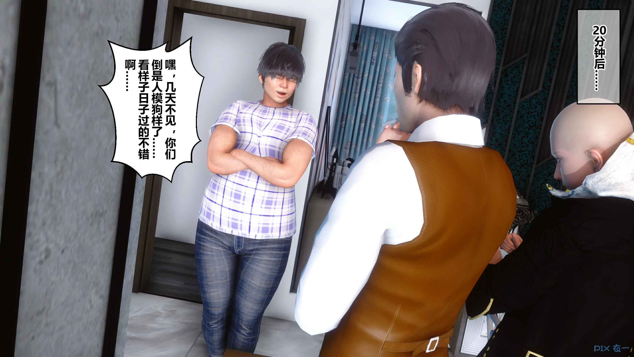 第12页