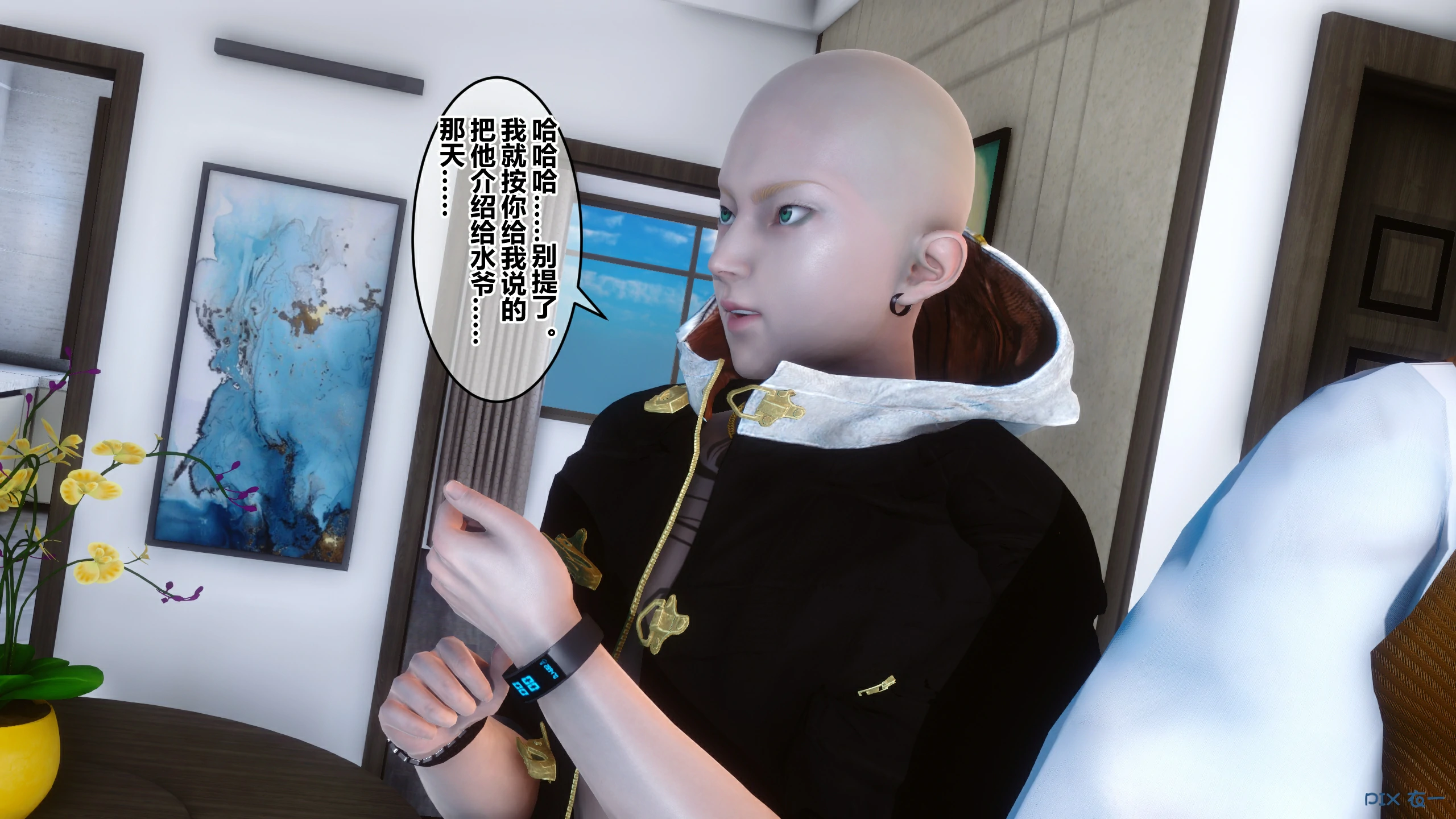 第19页