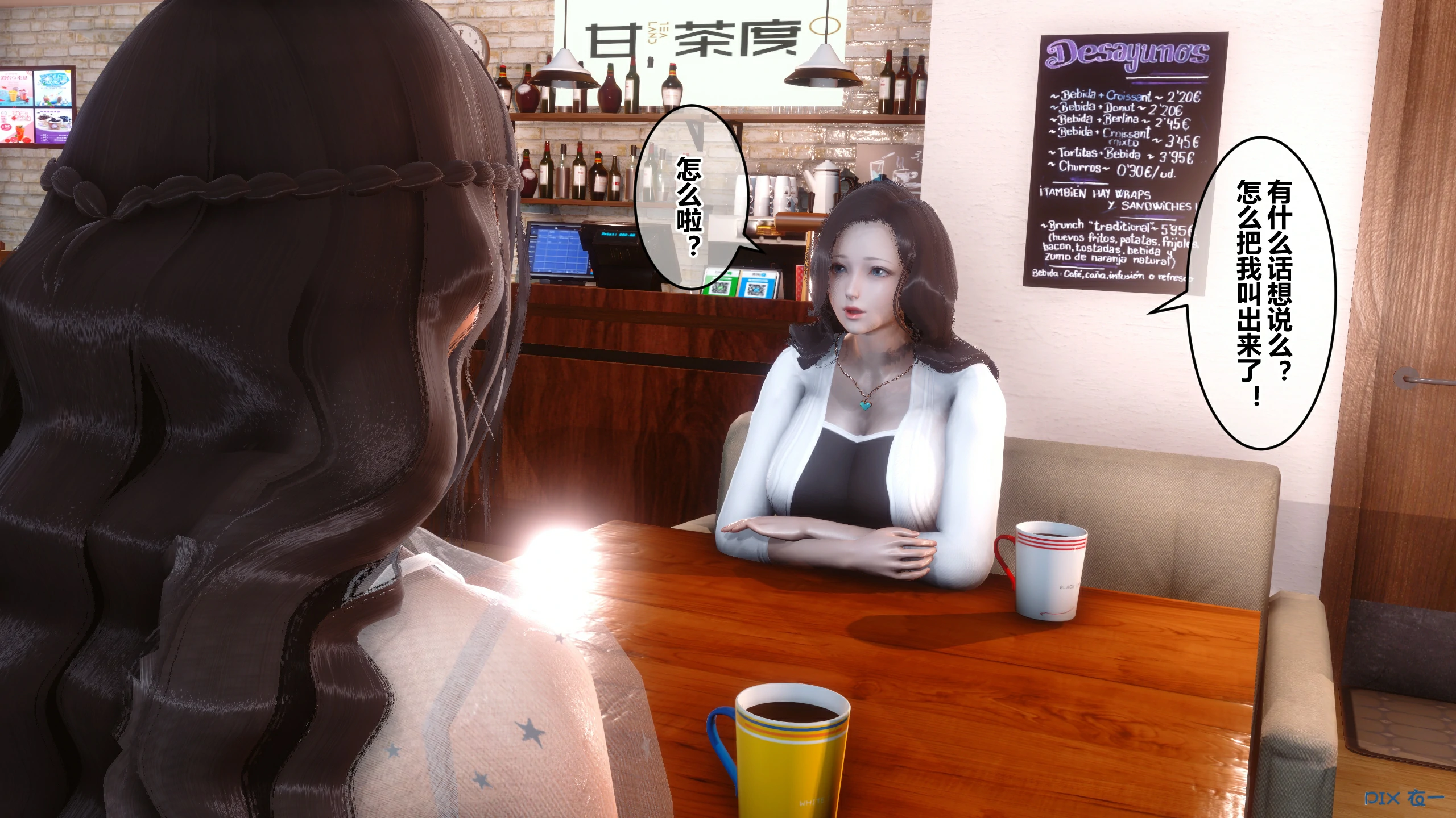 第34页