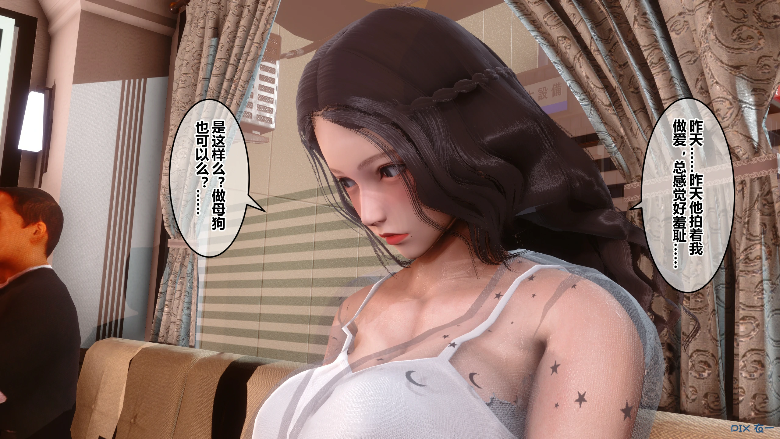 第47页