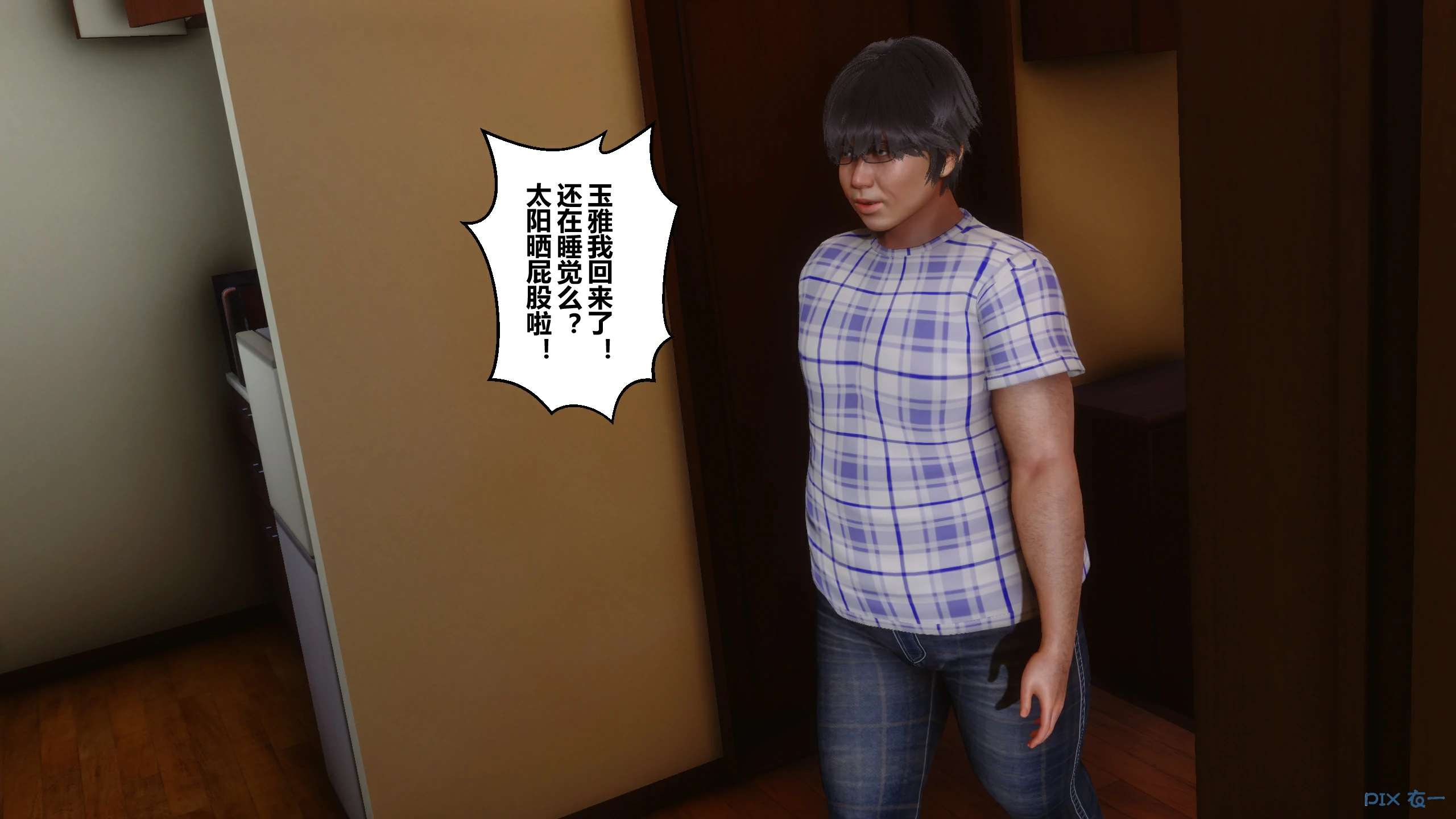 第52页