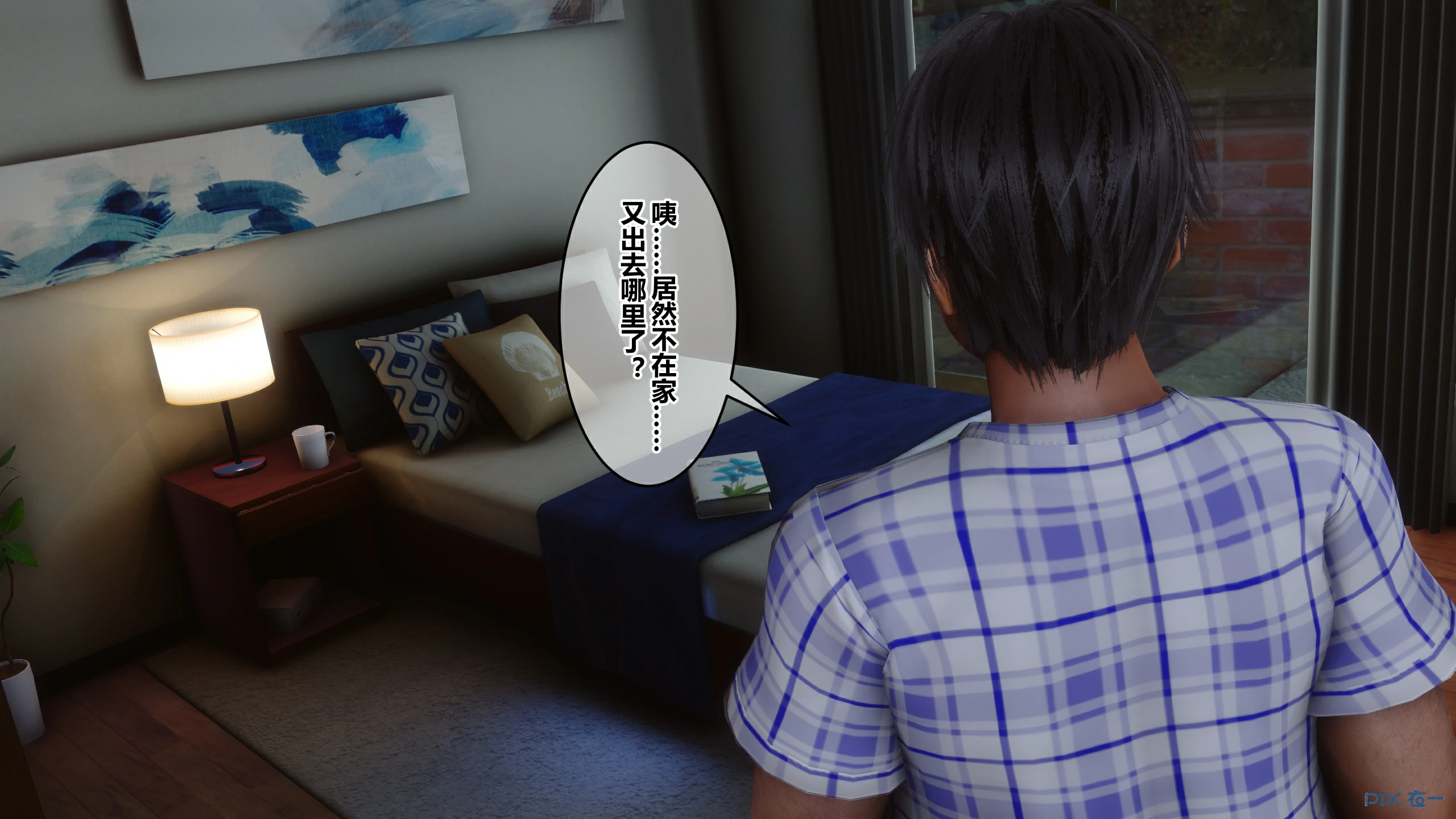 第53页