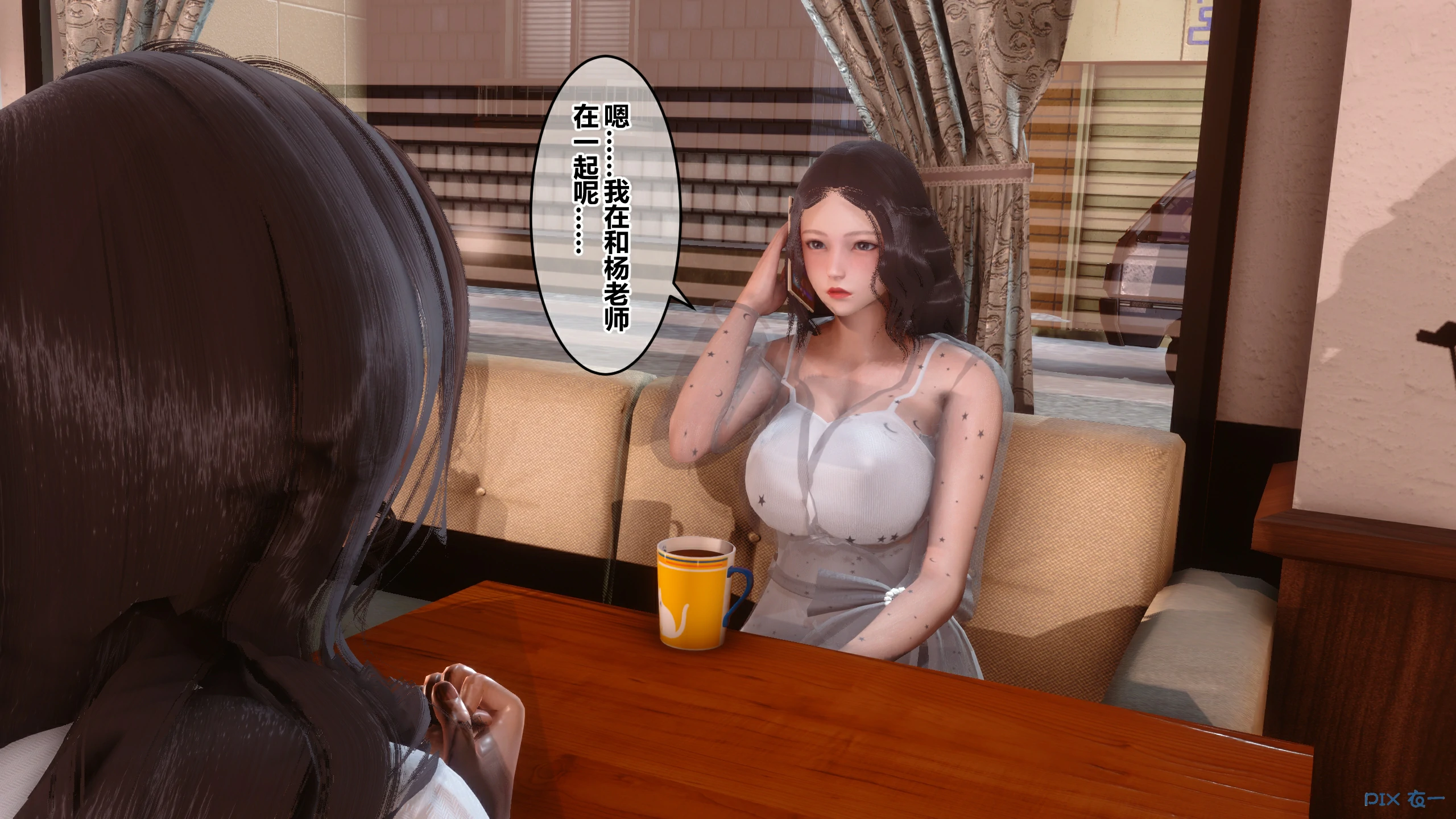 第55页