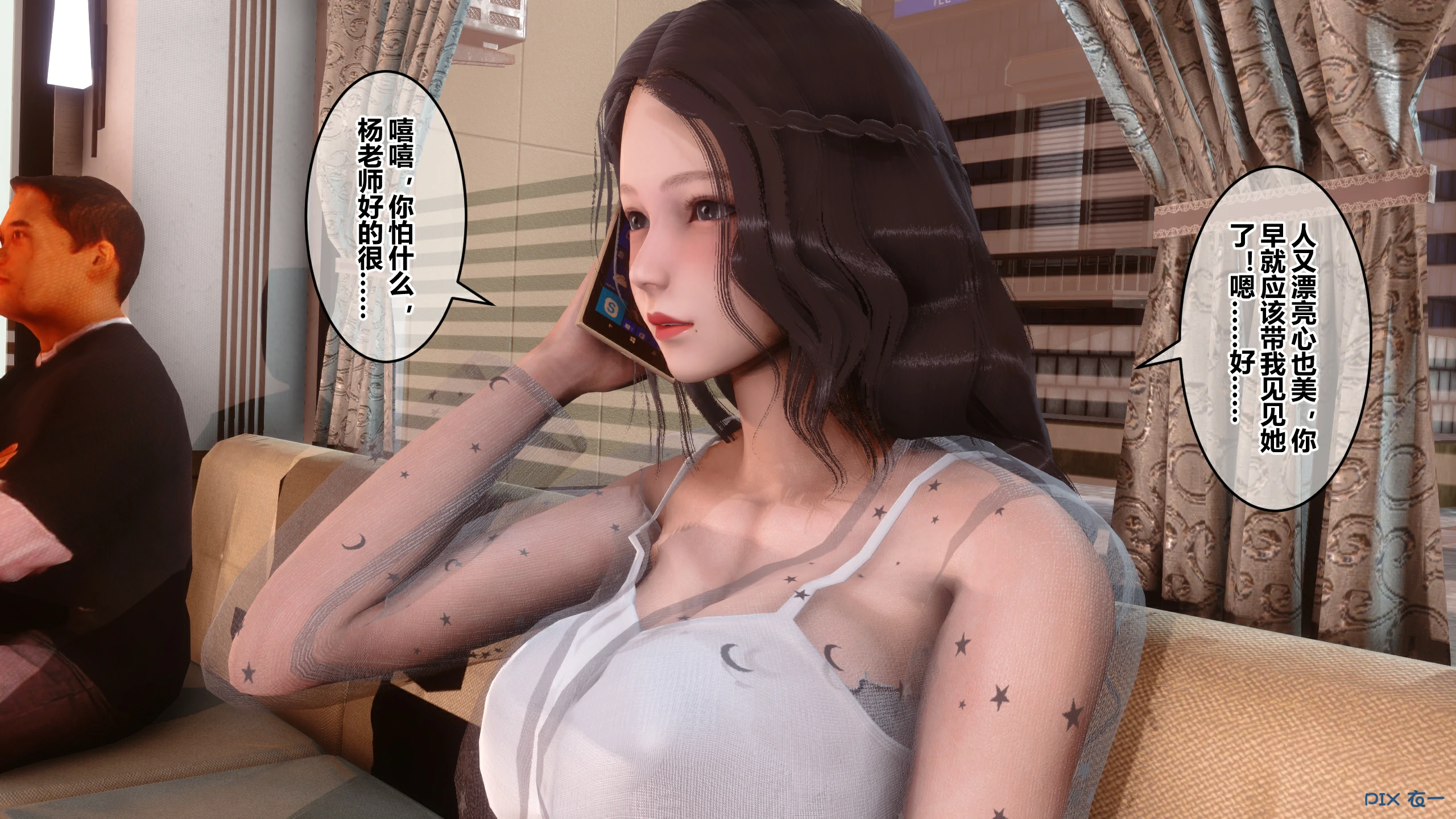 第56页