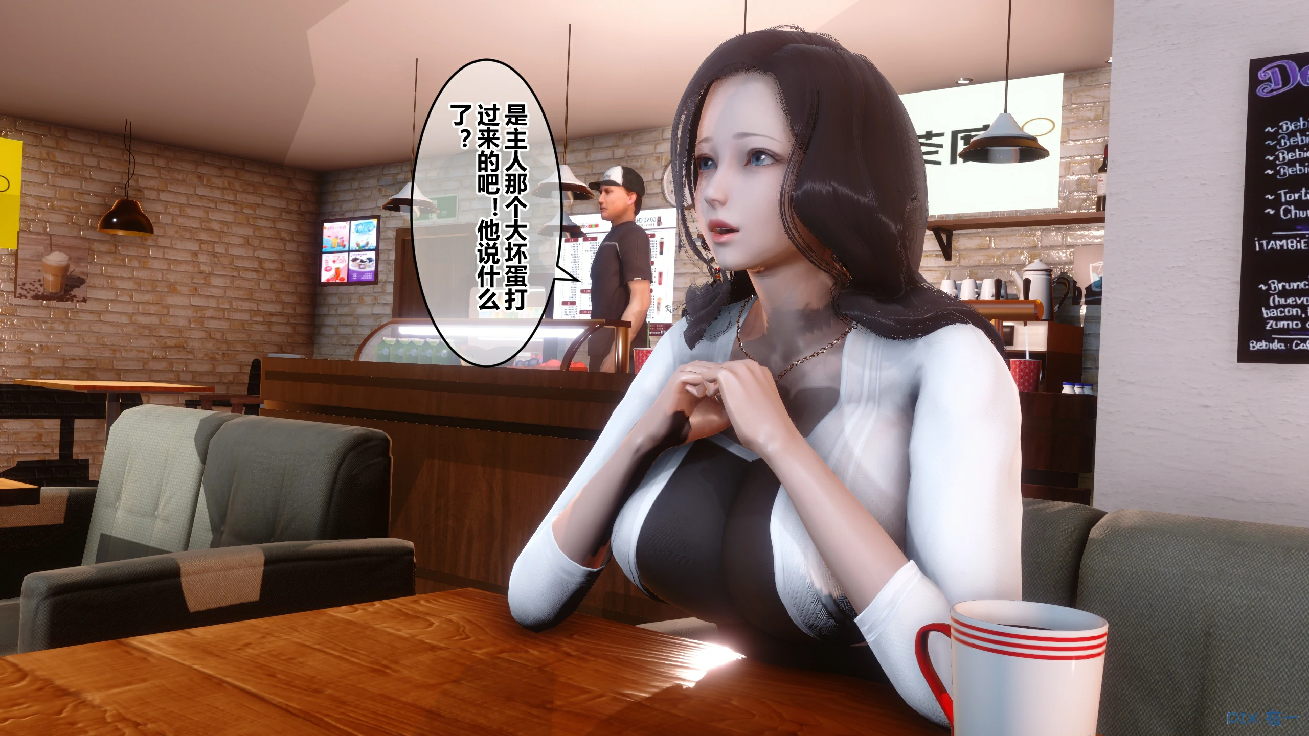 第57页