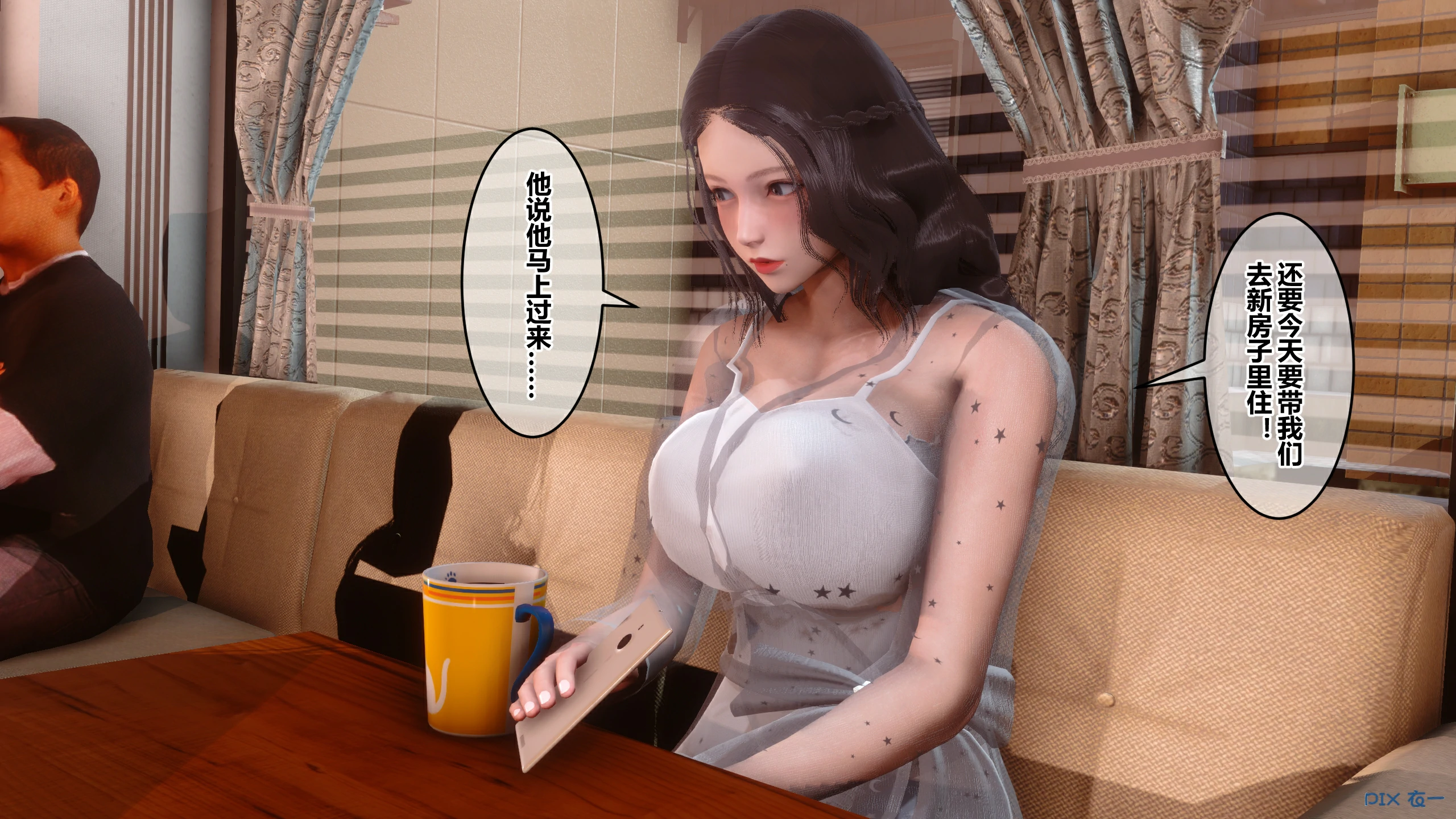 第58页