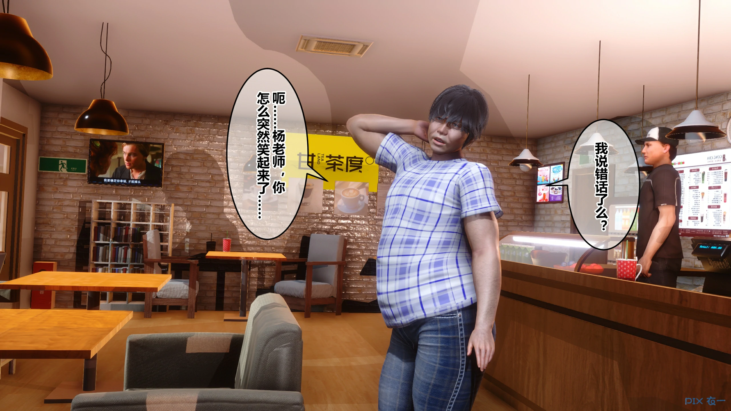 第64页