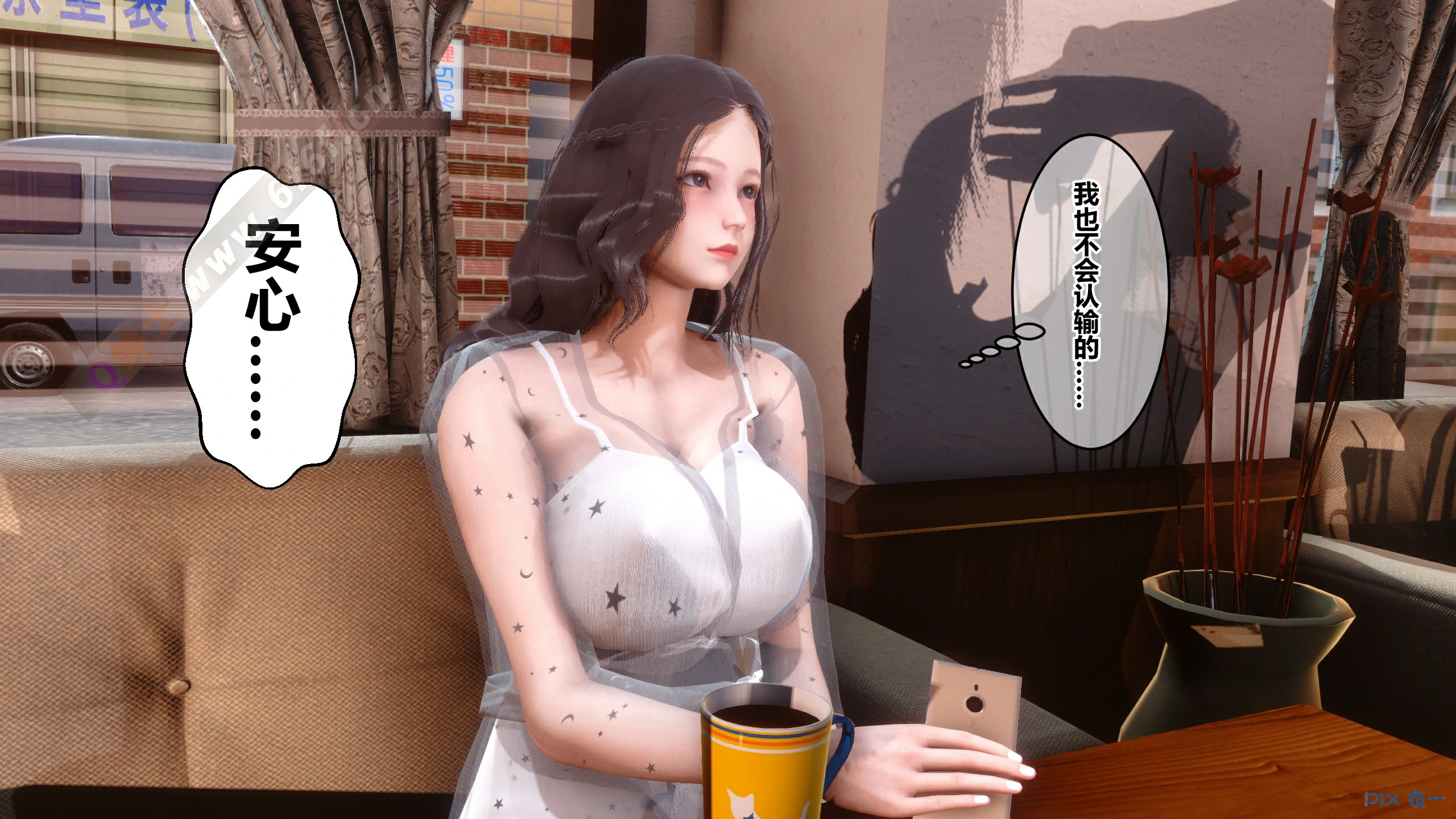 第66页