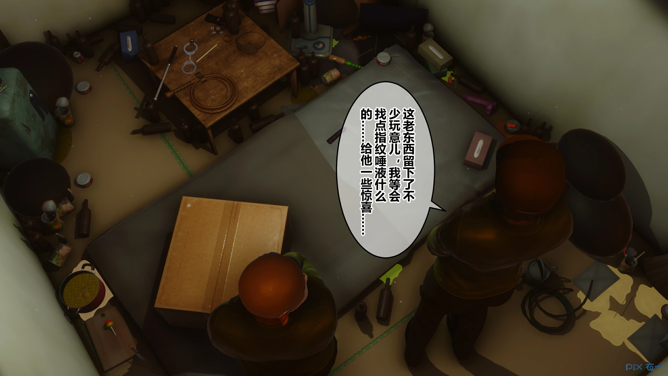 第76页