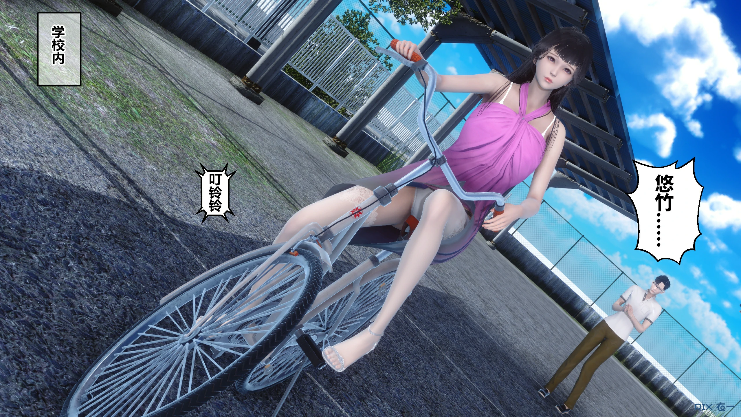 第77页