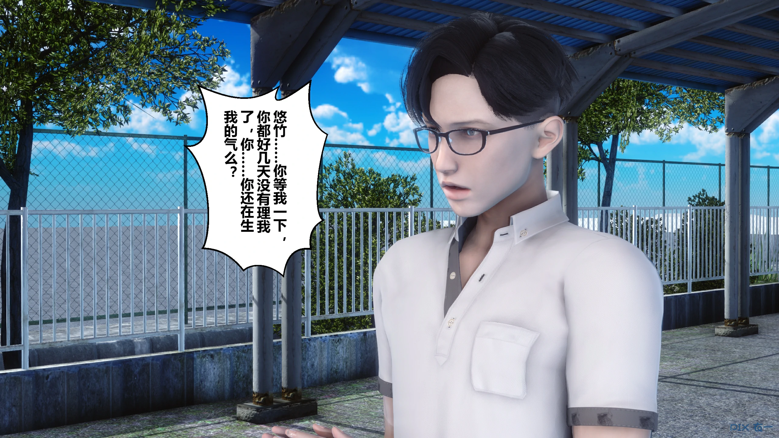 第78页