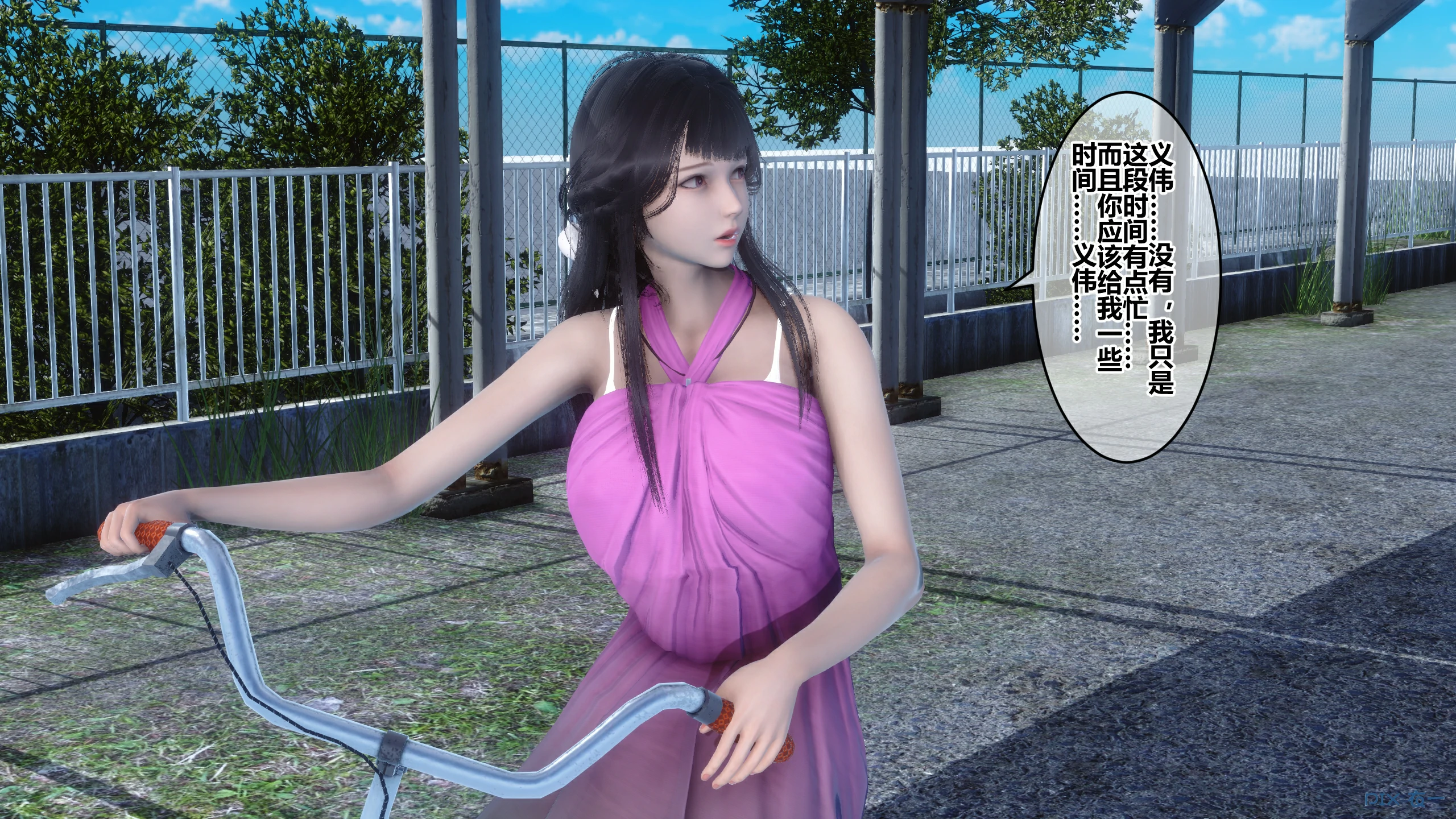 第79页