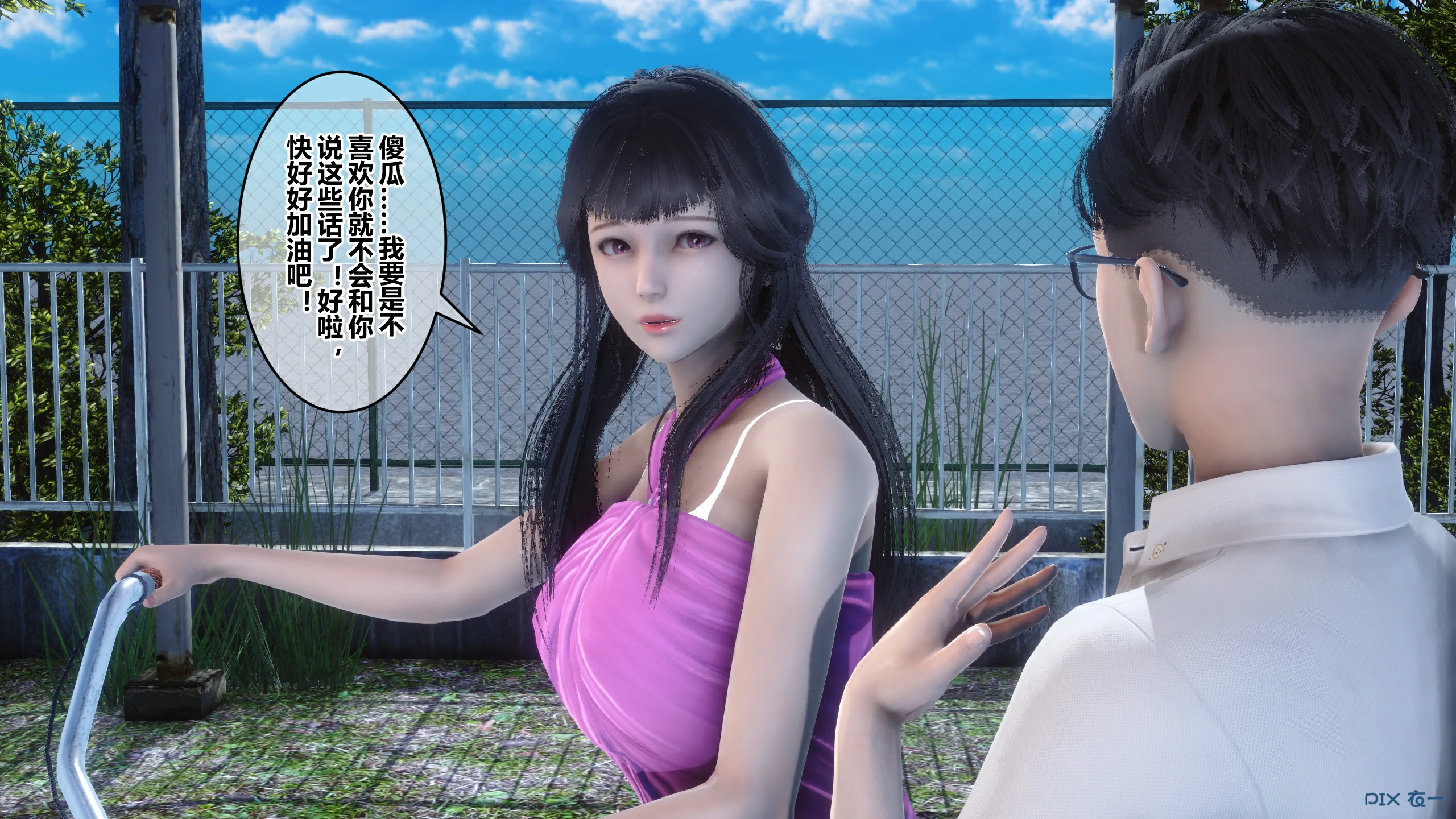 第81页