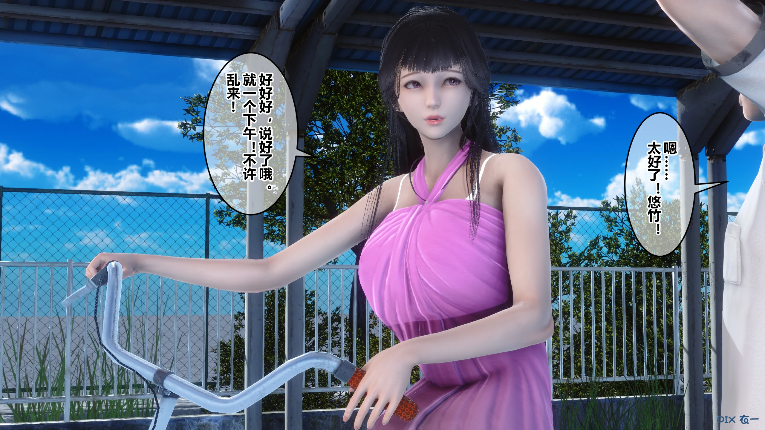 第83页