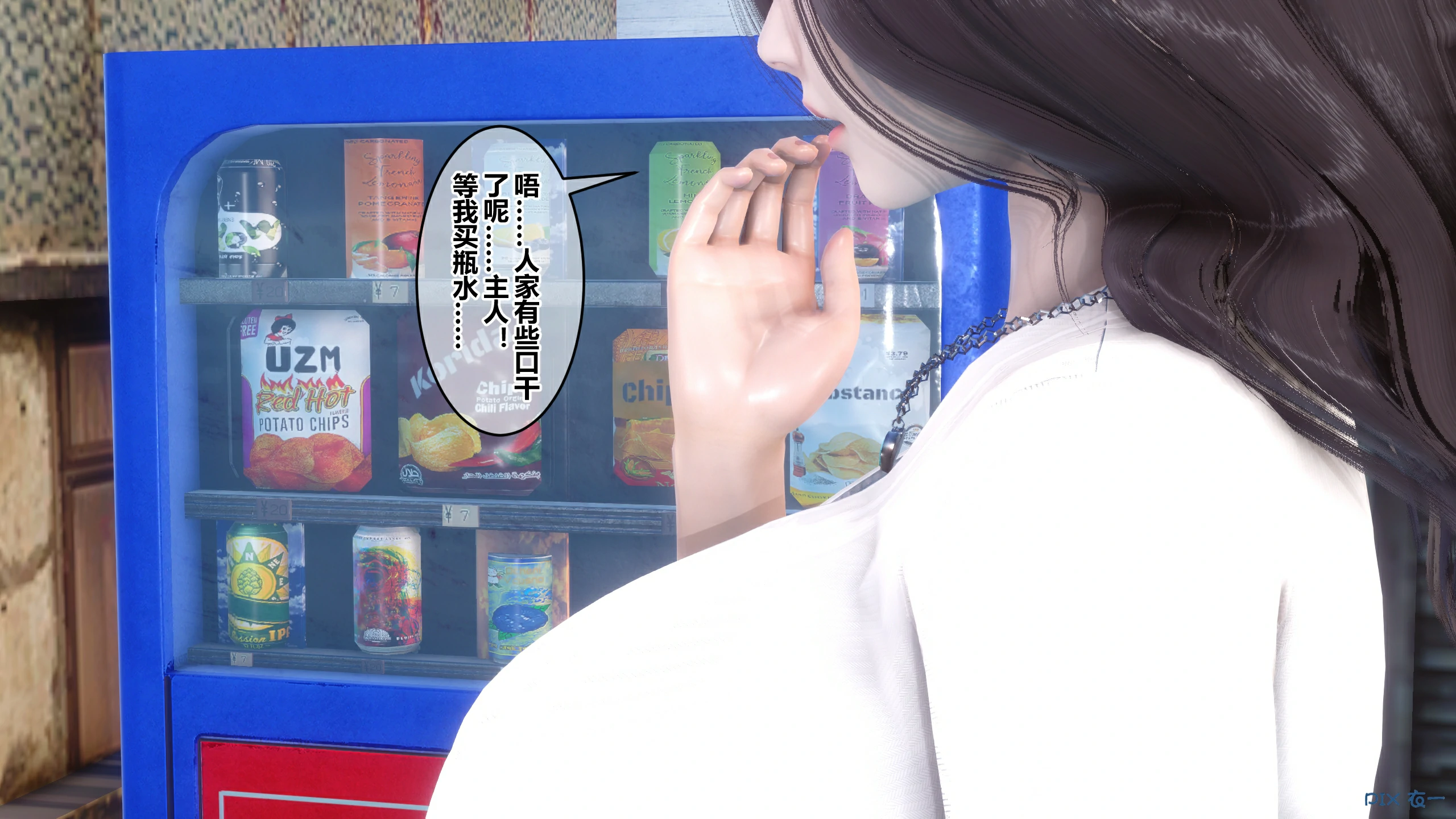 第87页