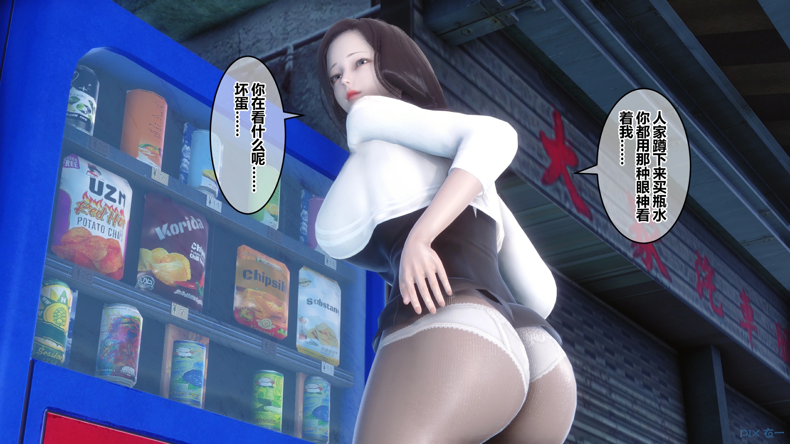 第88页