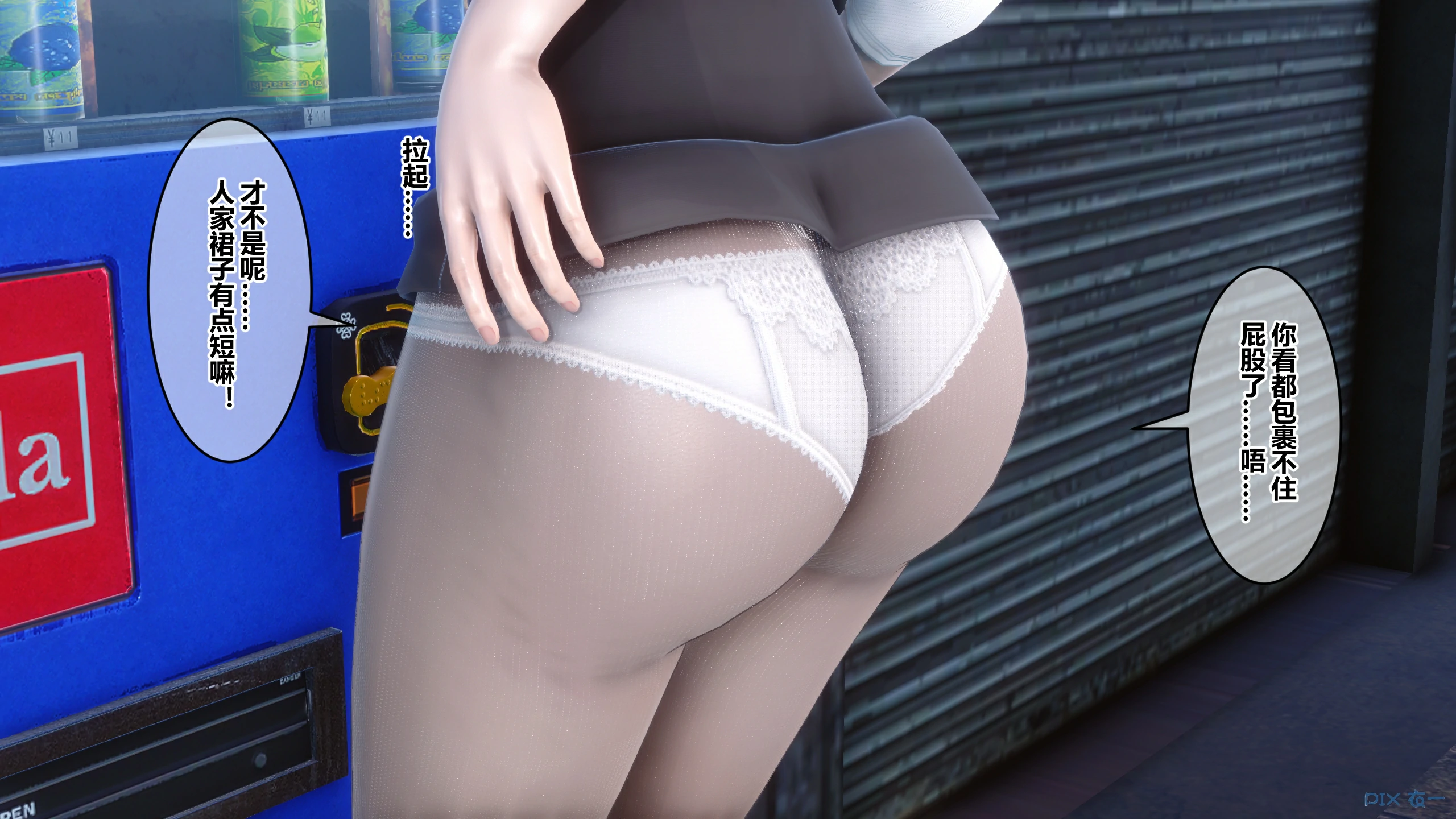 第93页