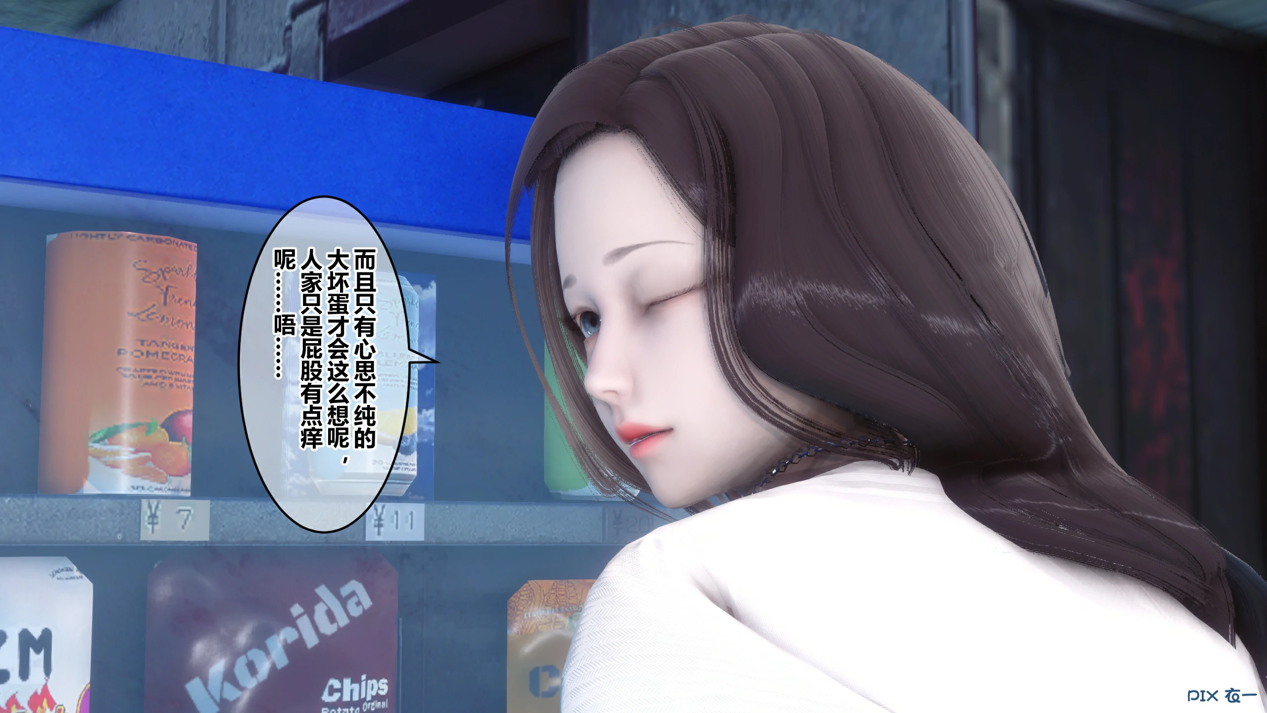 第94页