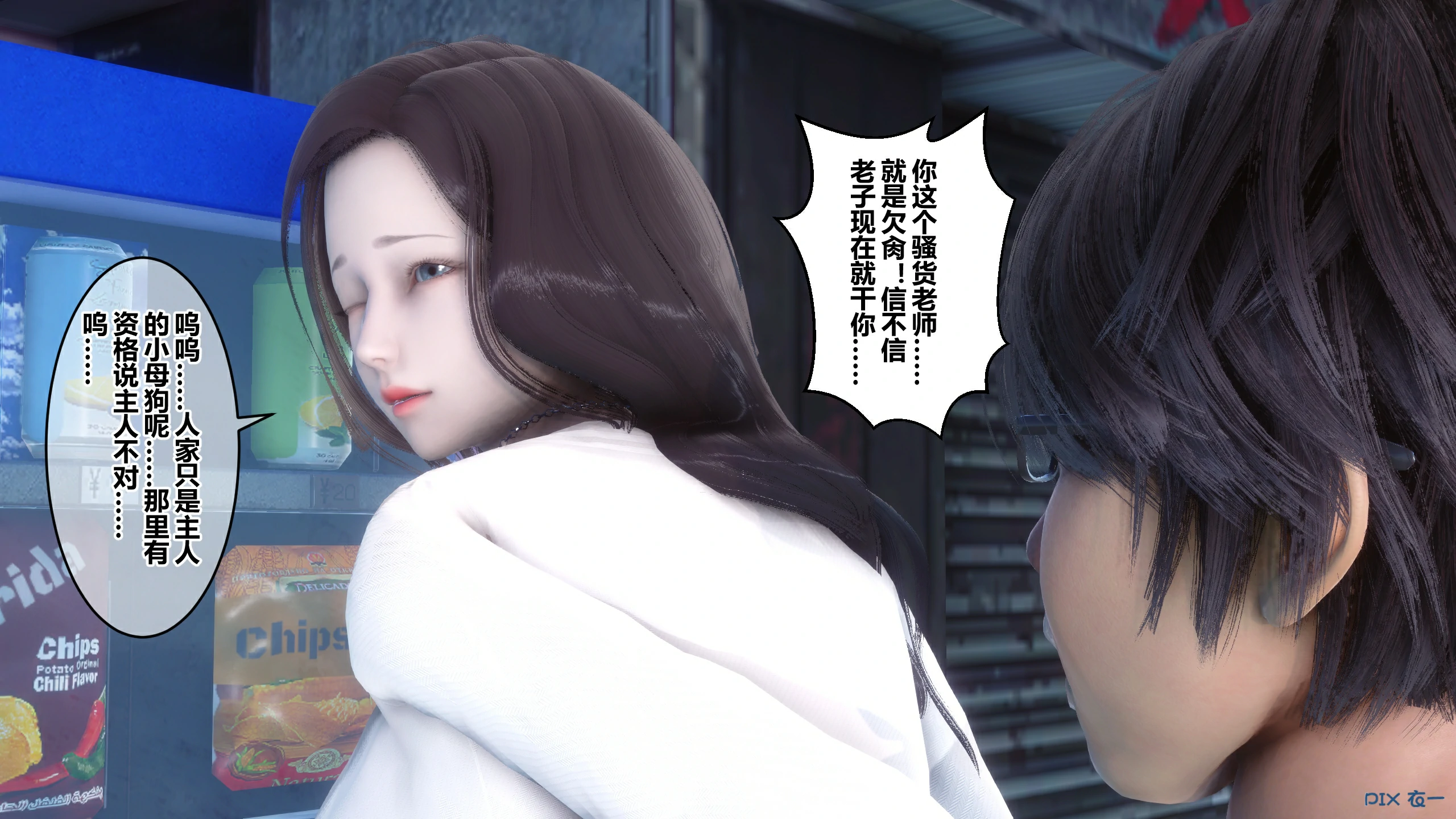 第96页