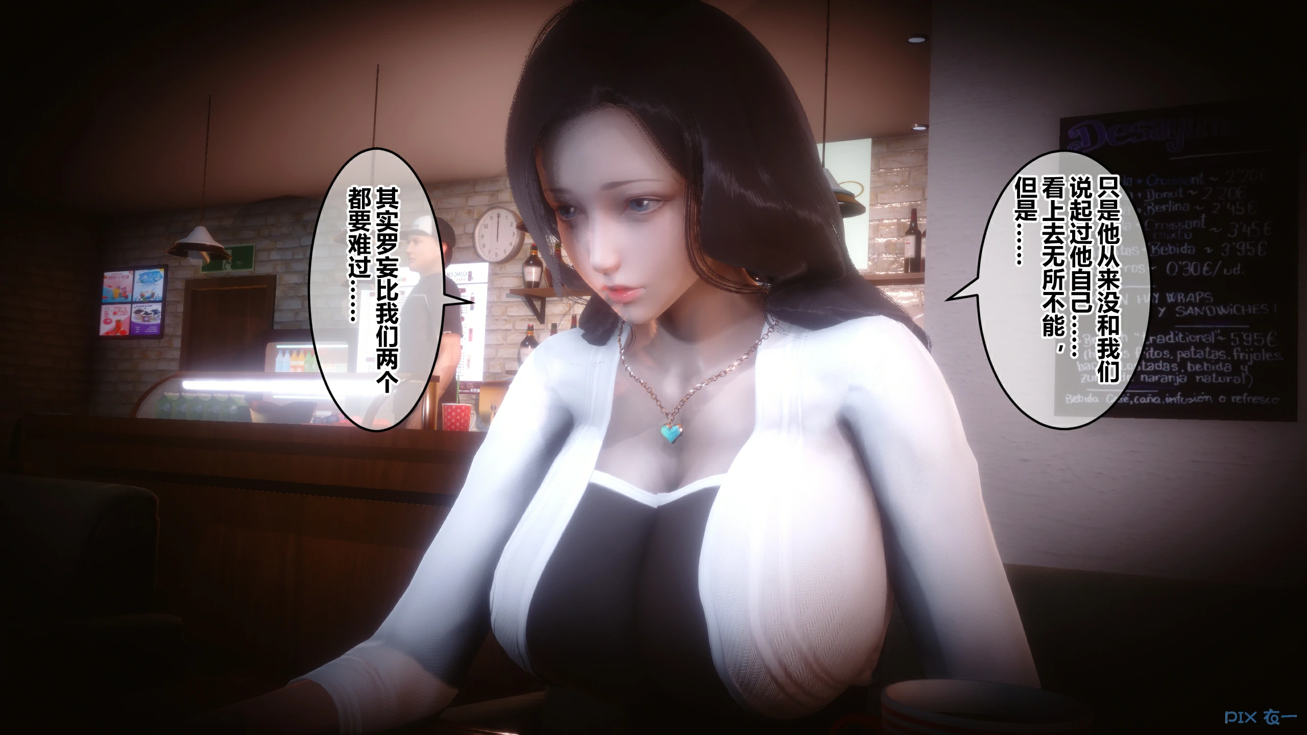 第99页