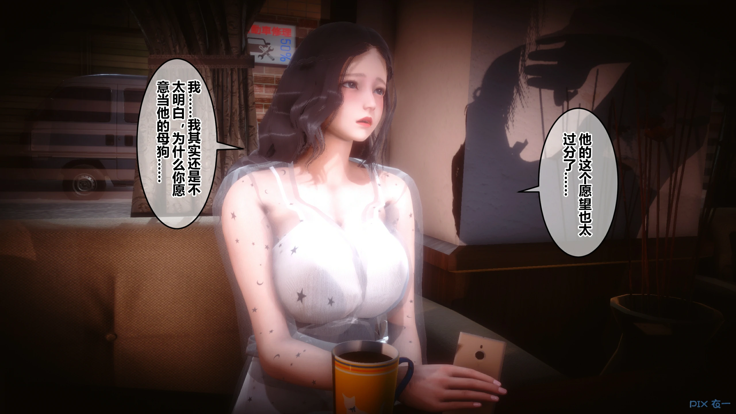 第98页
