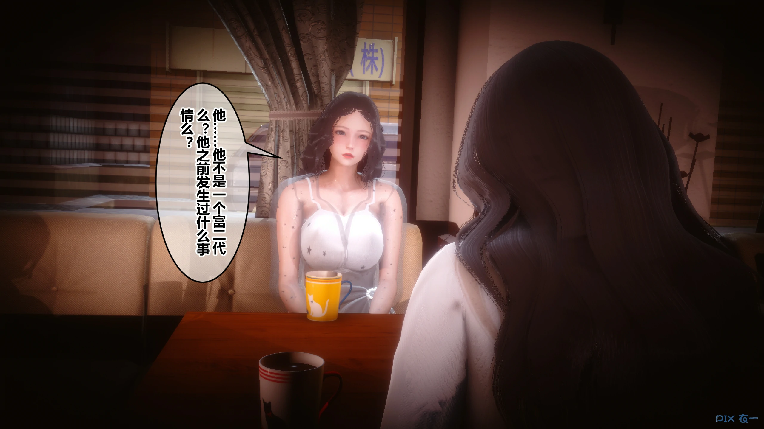 第100页