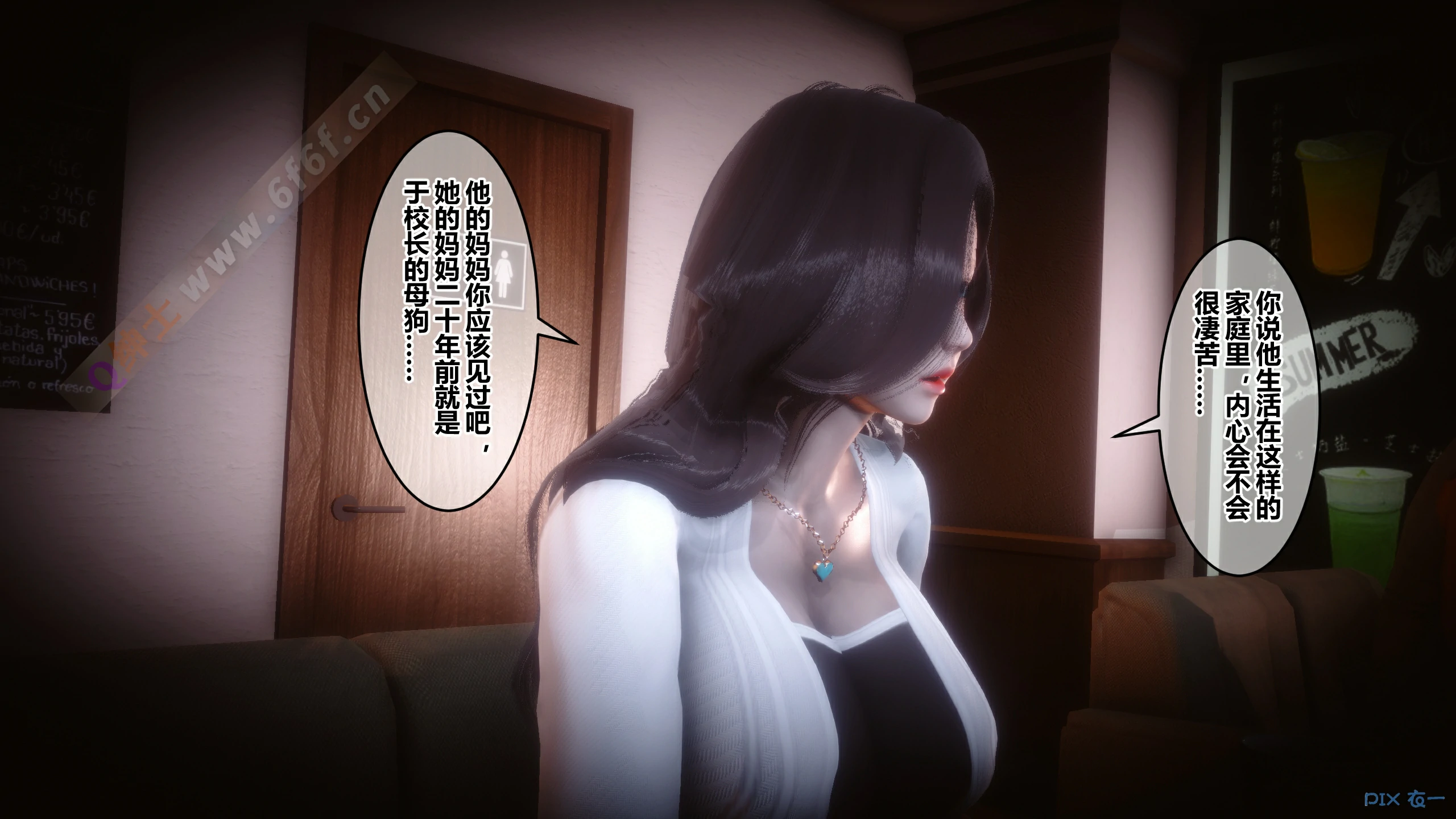 第101页