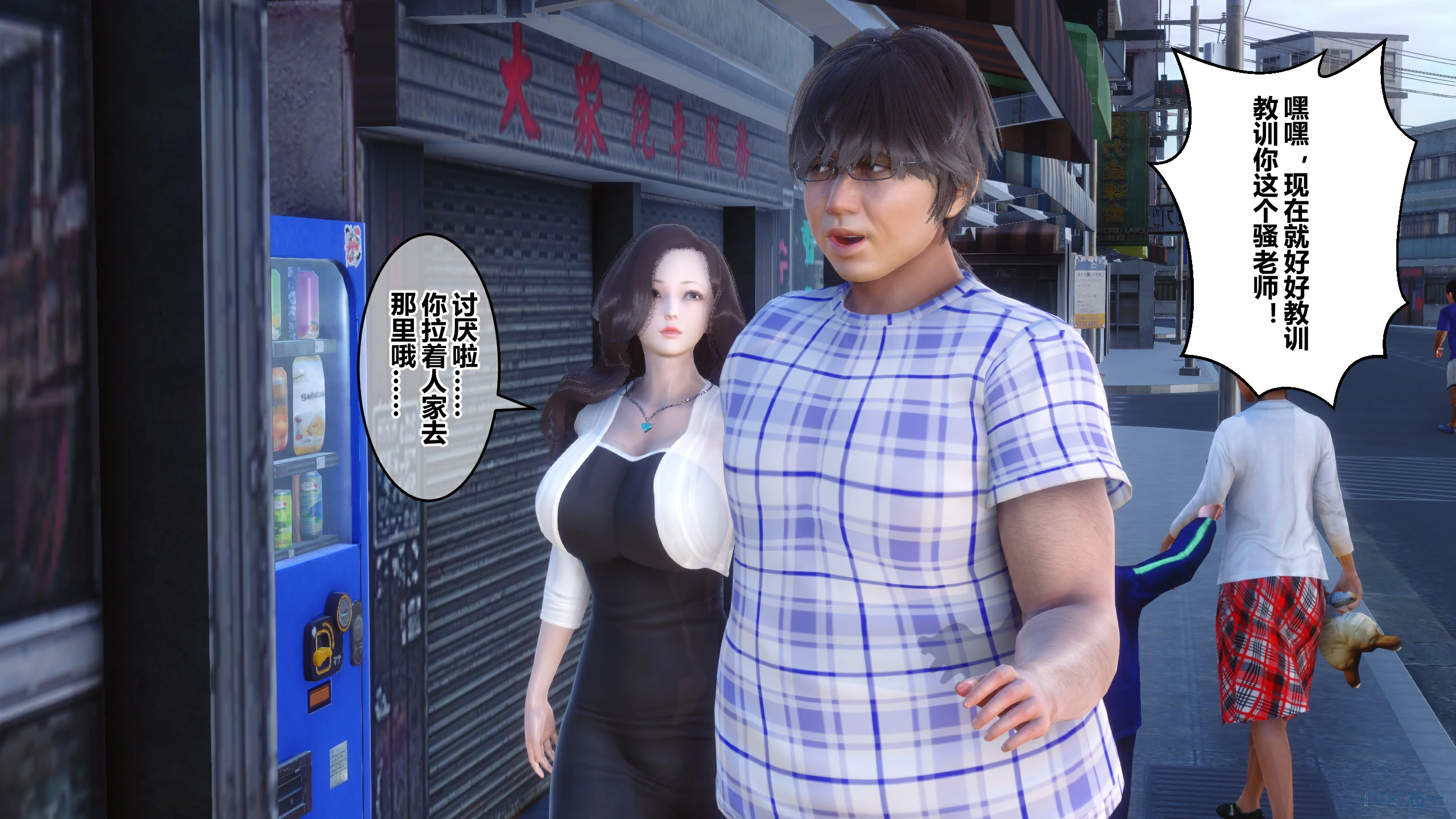 第104页
