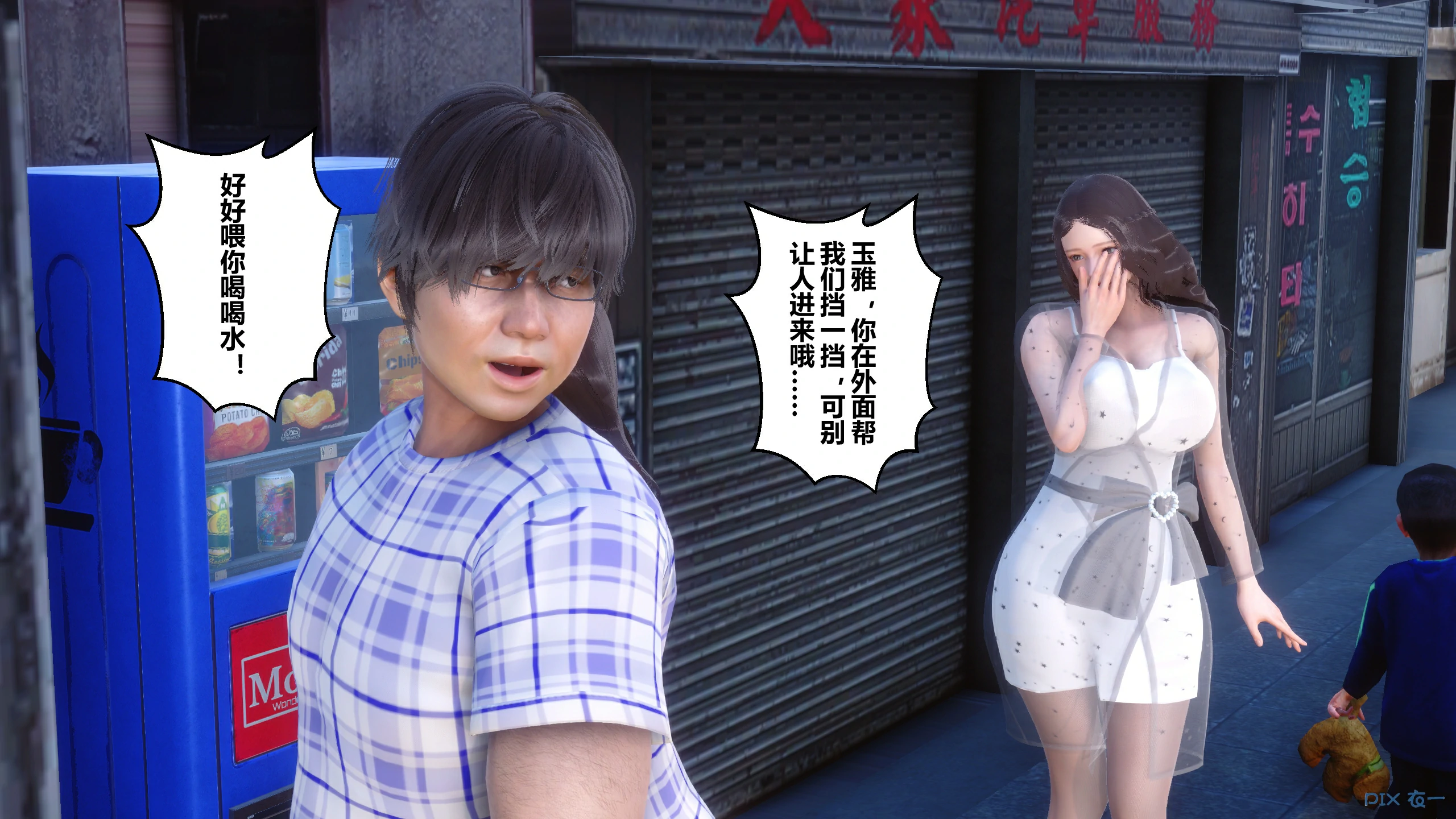 第105页