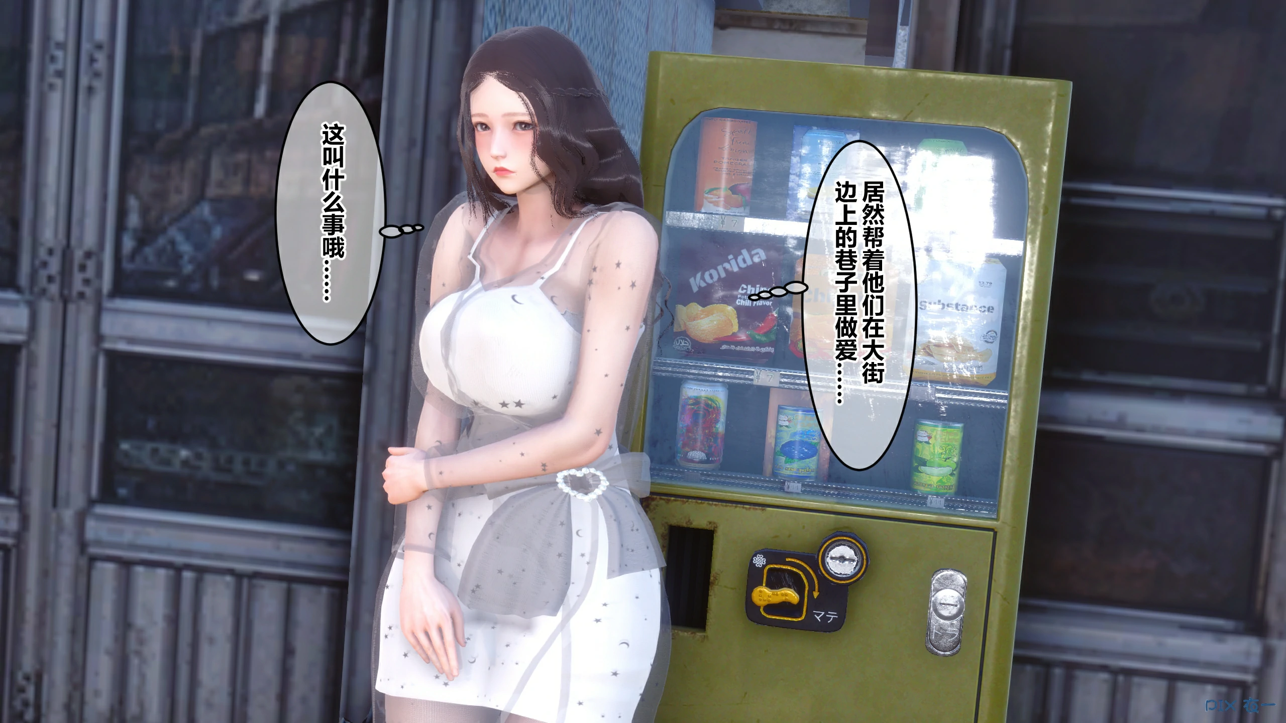 第106页