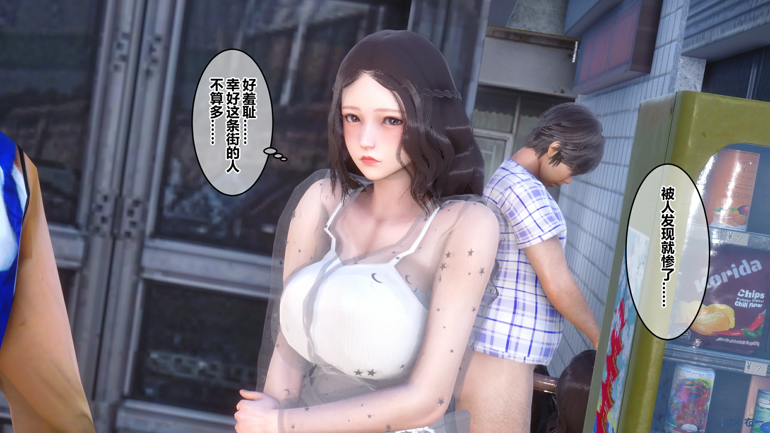 第111页
