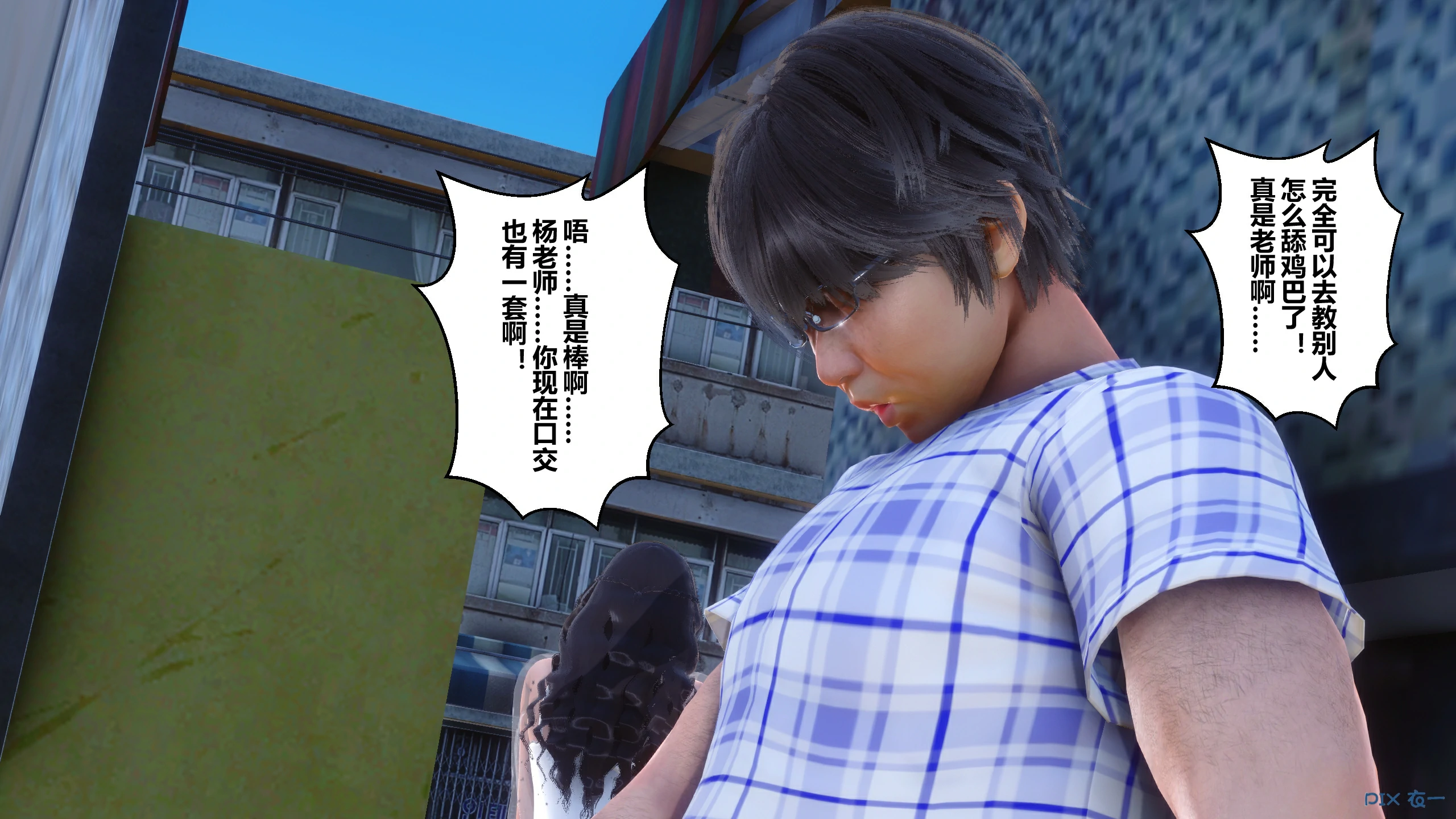 第116页