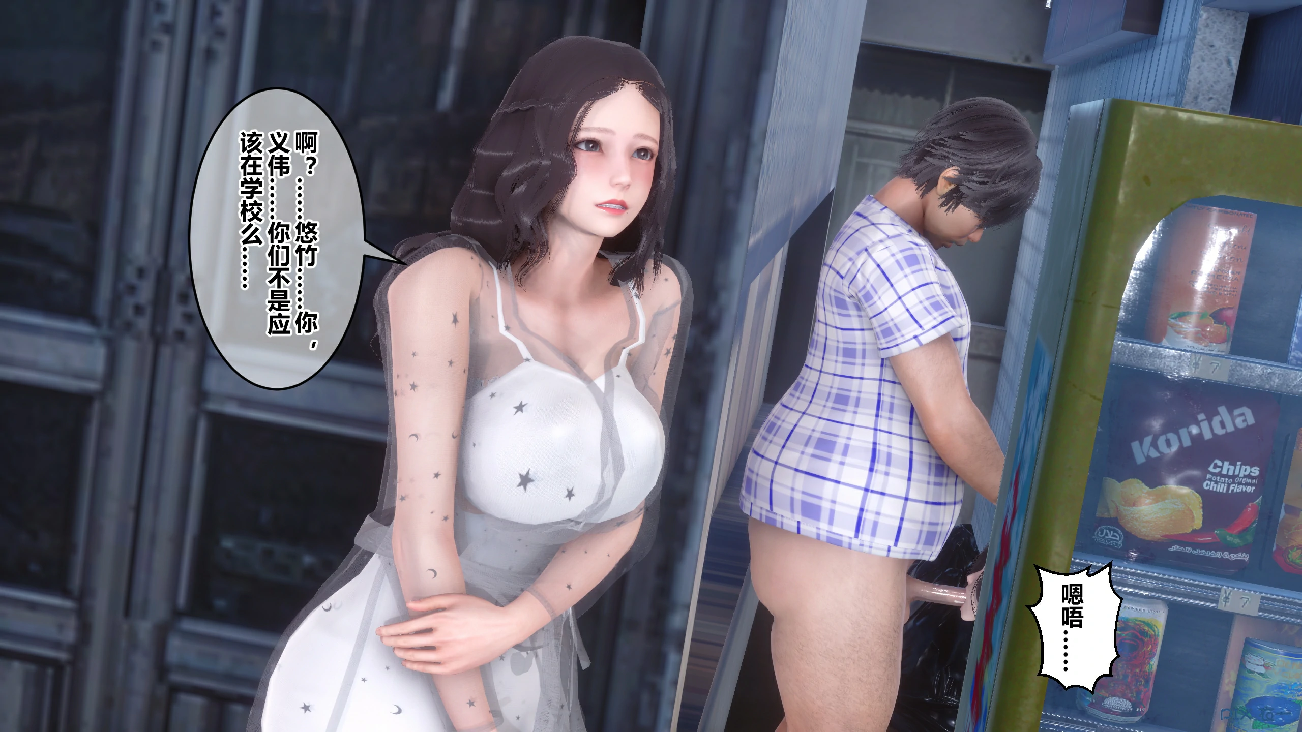 第123页