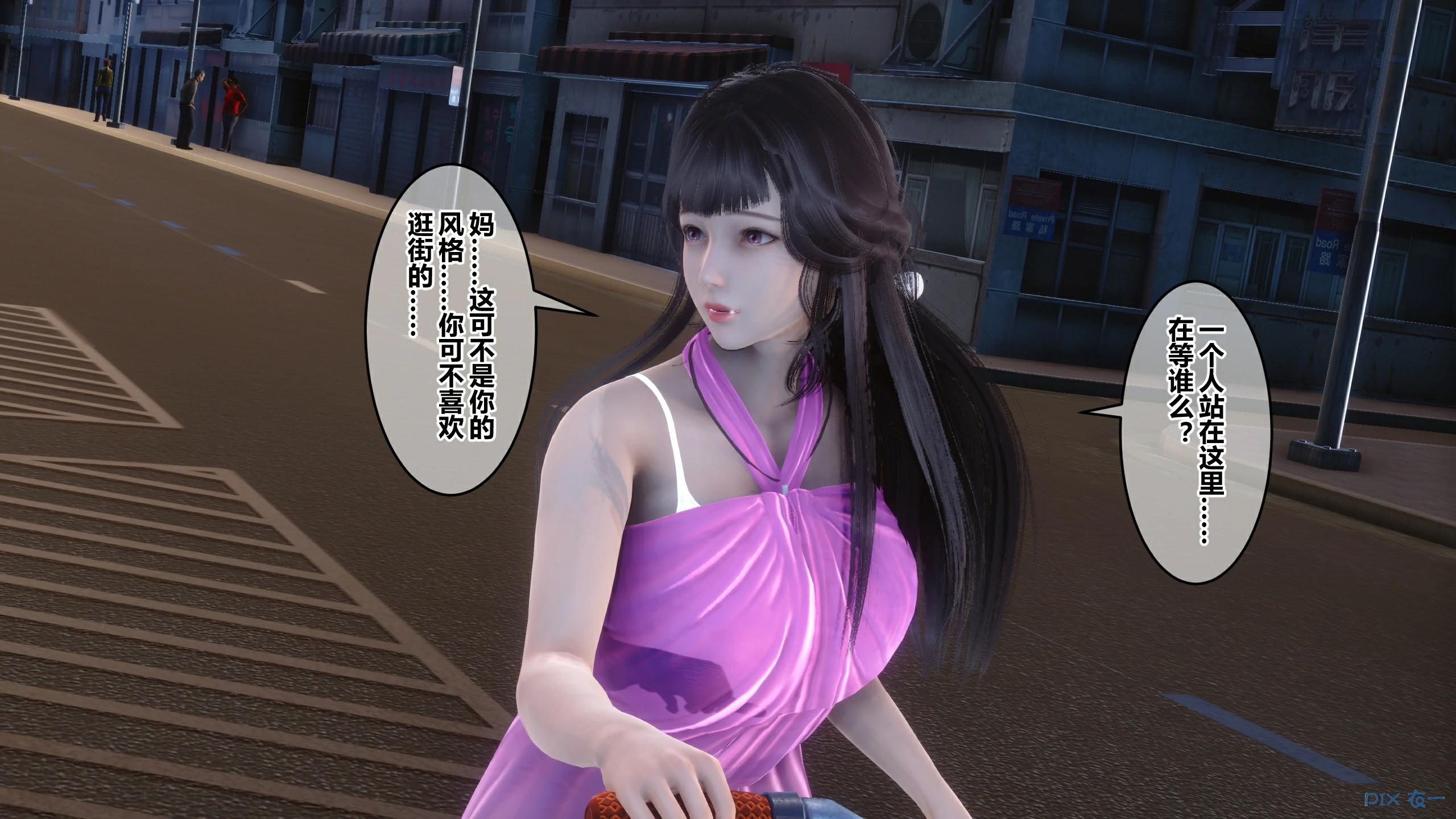 第125页