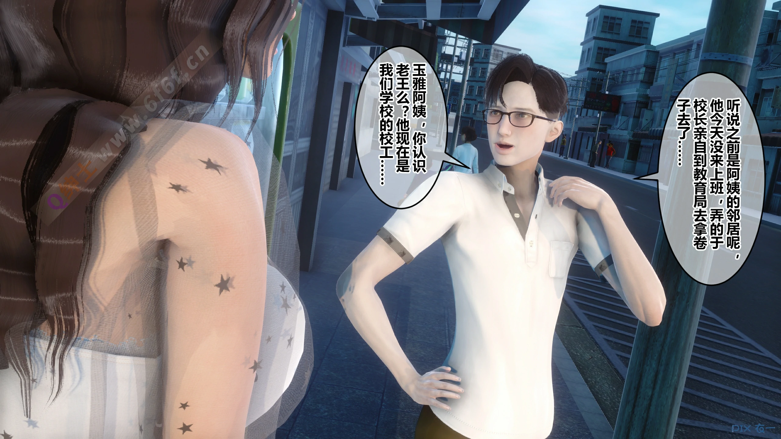 第132页