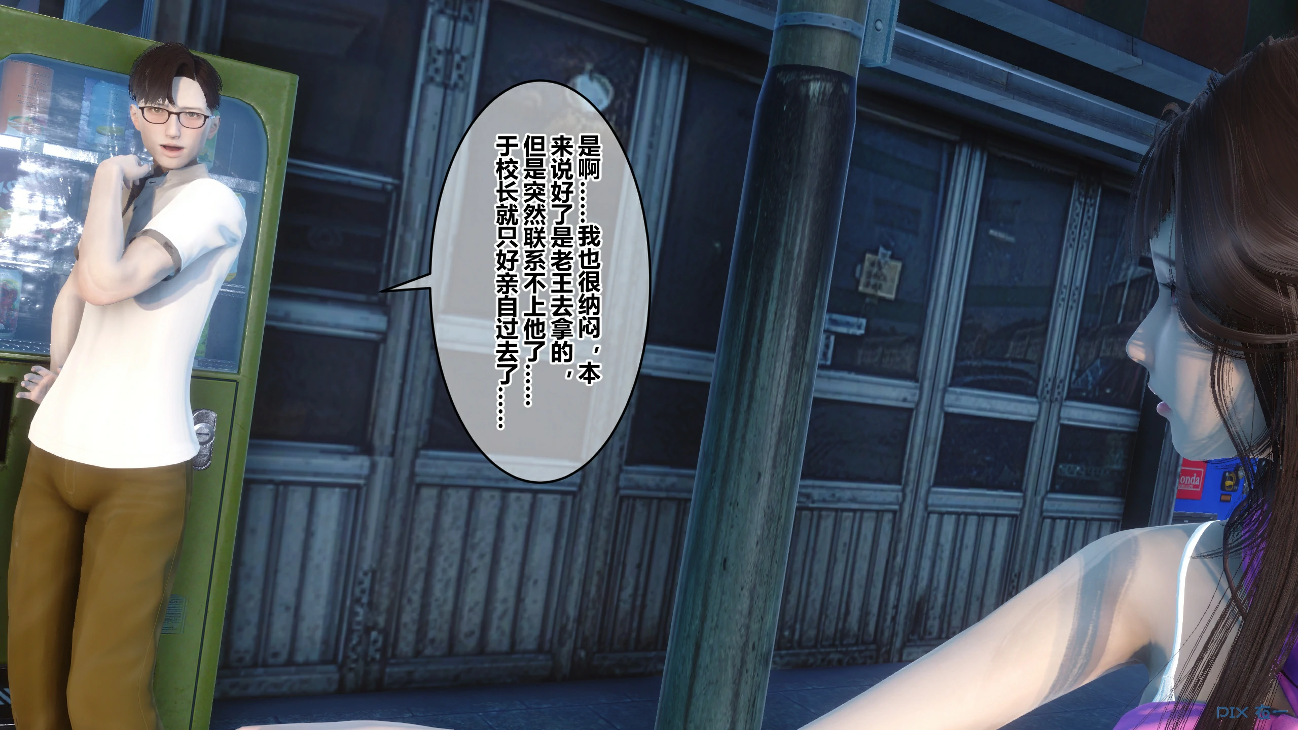第134页