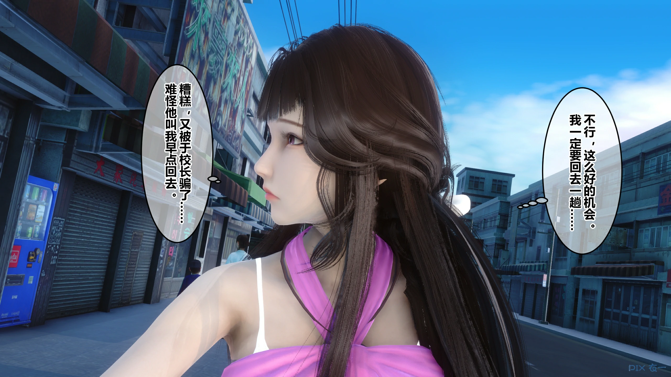 第135页