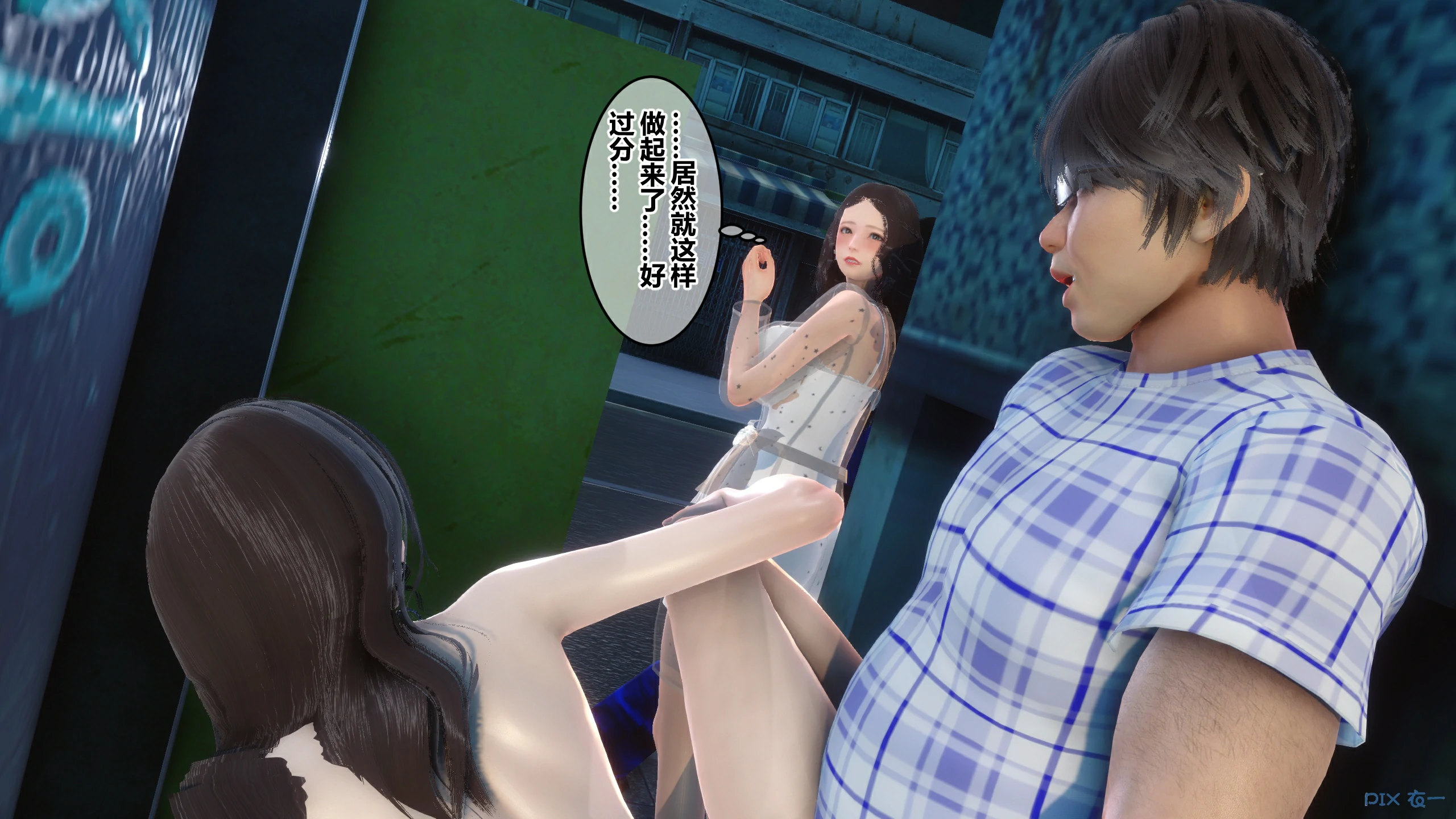 第140页