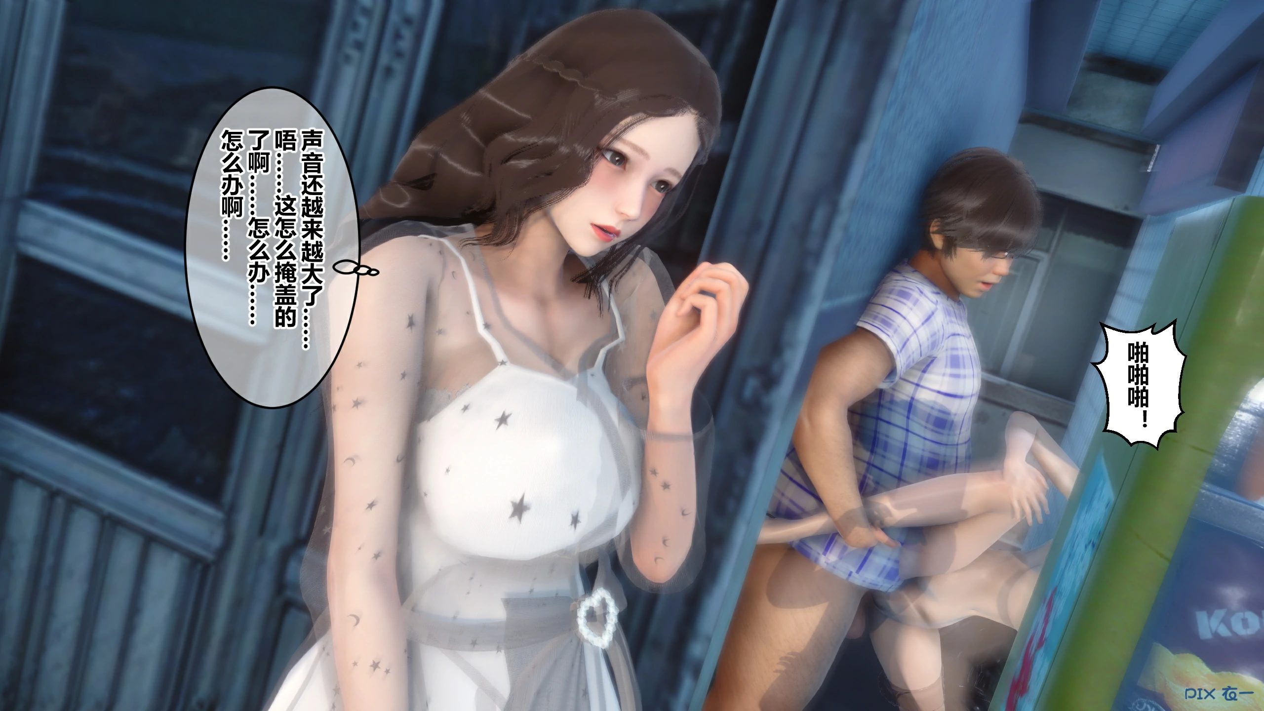 第144页