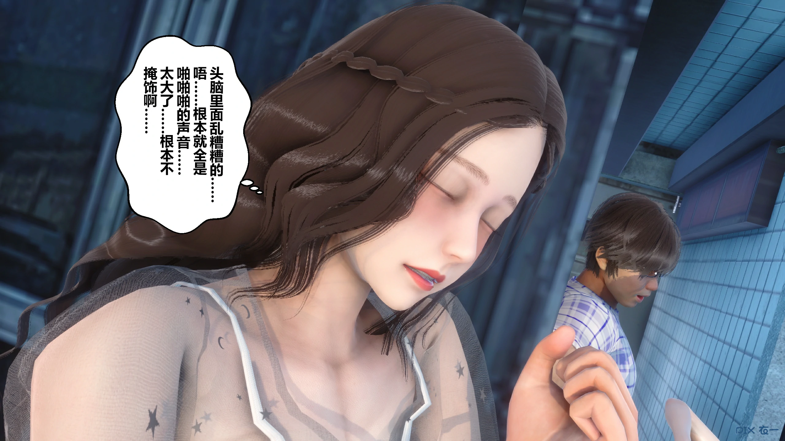 第145页