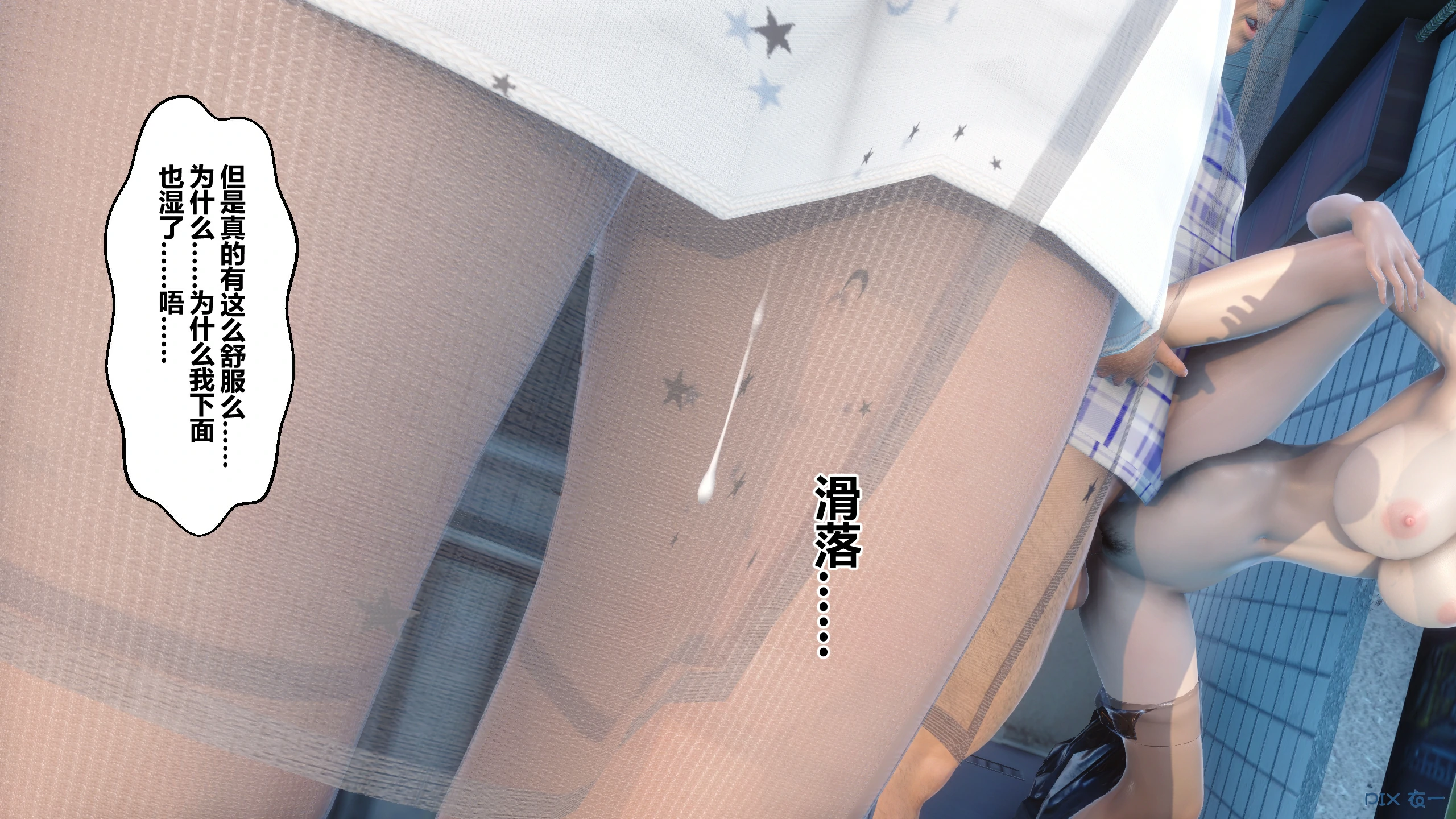 第146页