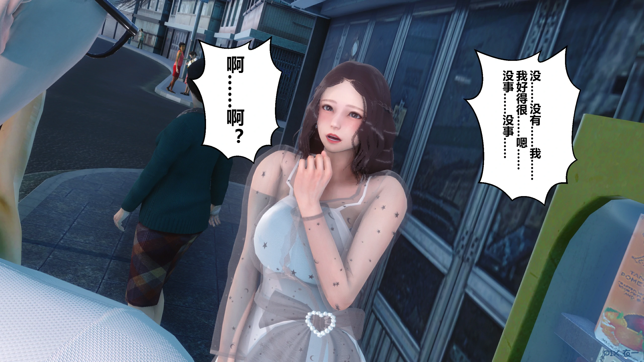 第148页