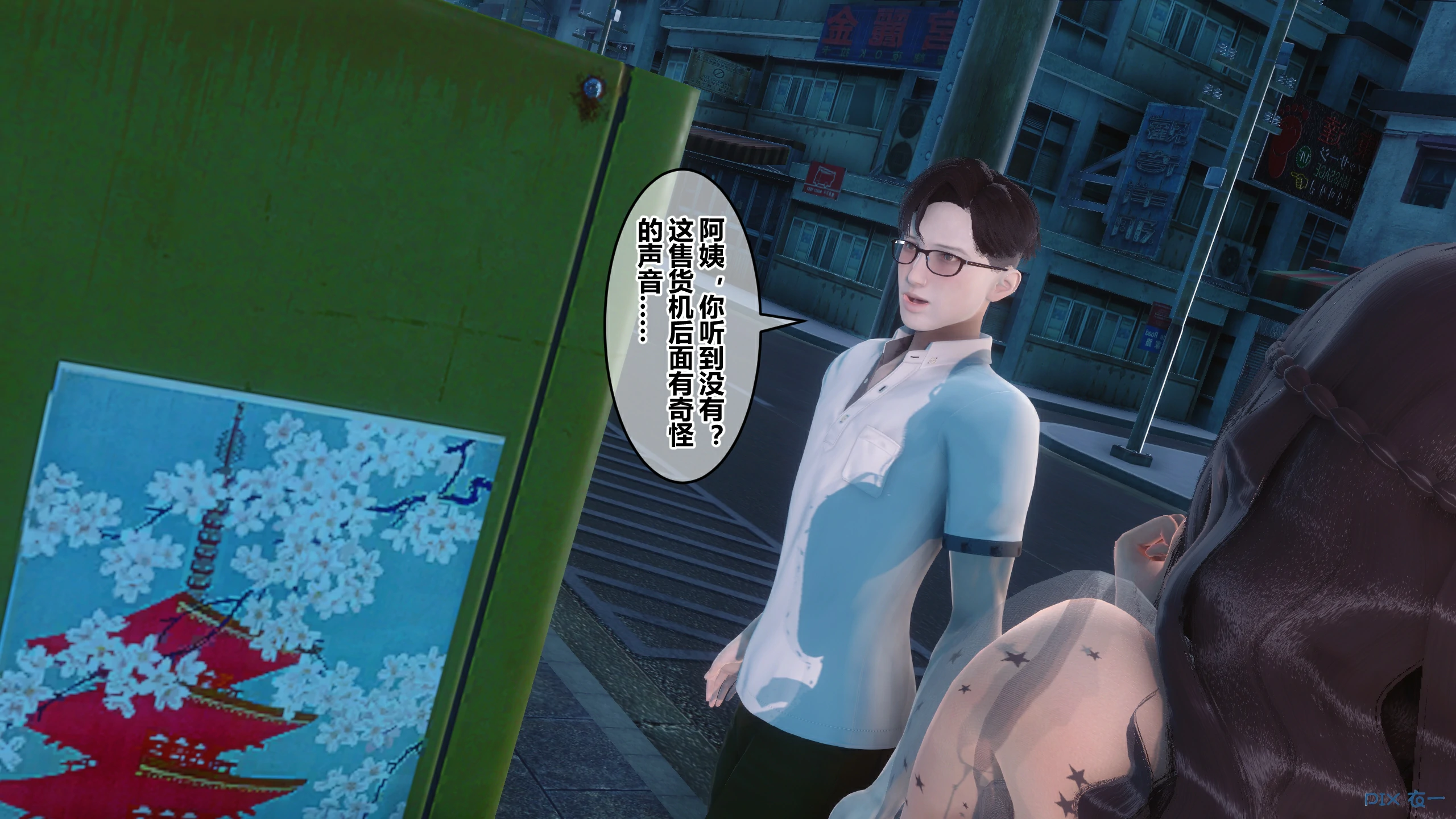 第151页