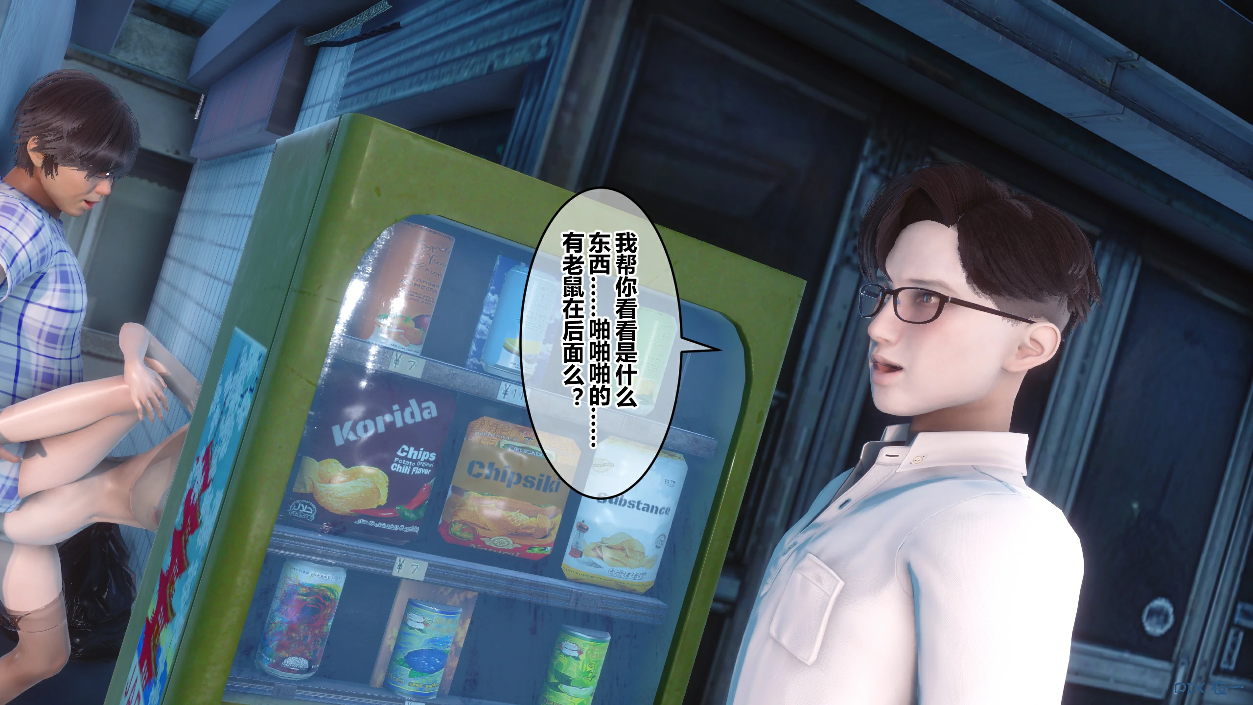 第152页