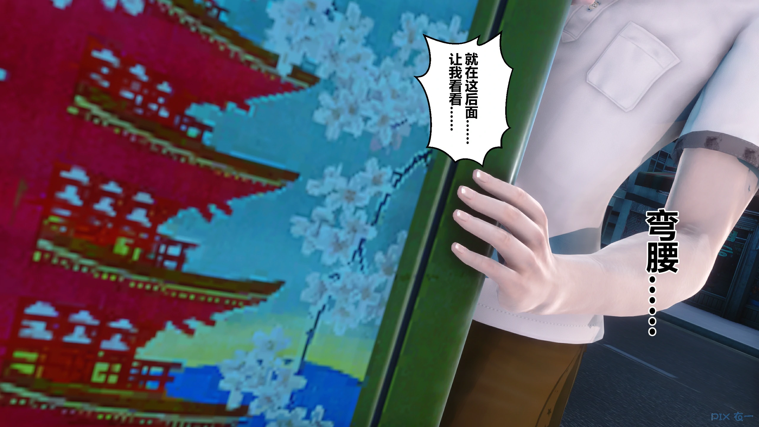 第157页