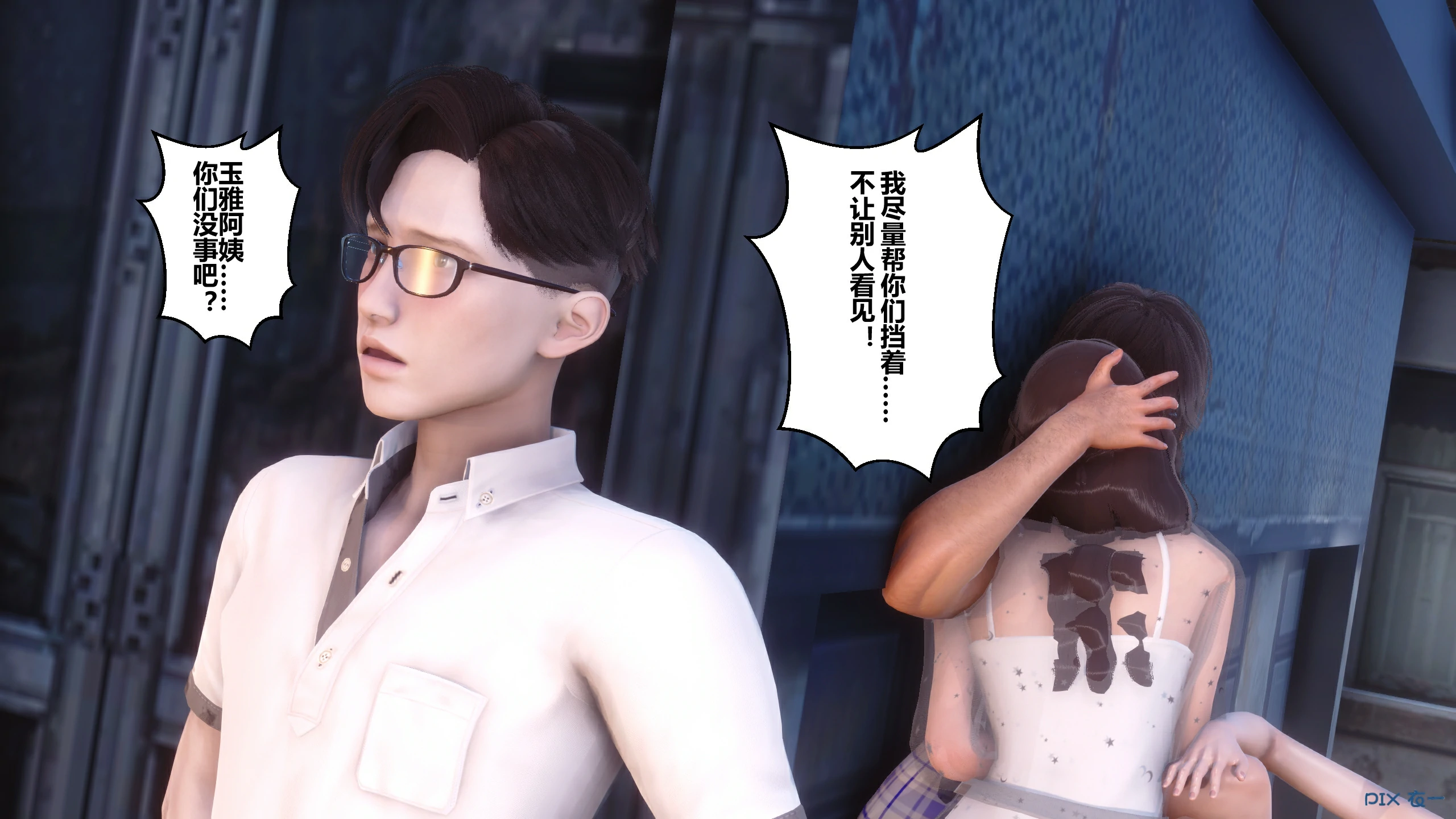 第180页