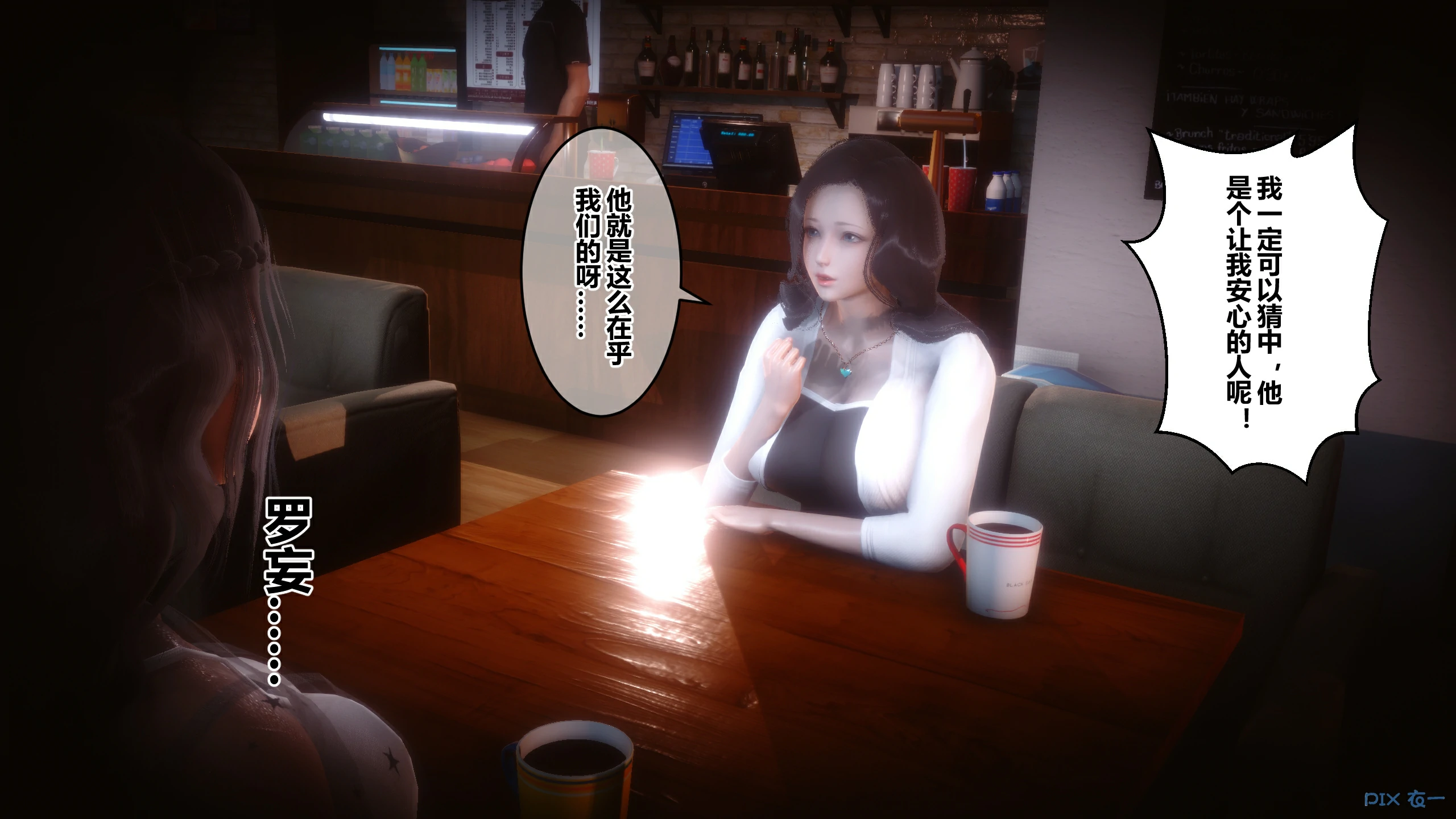 第186页