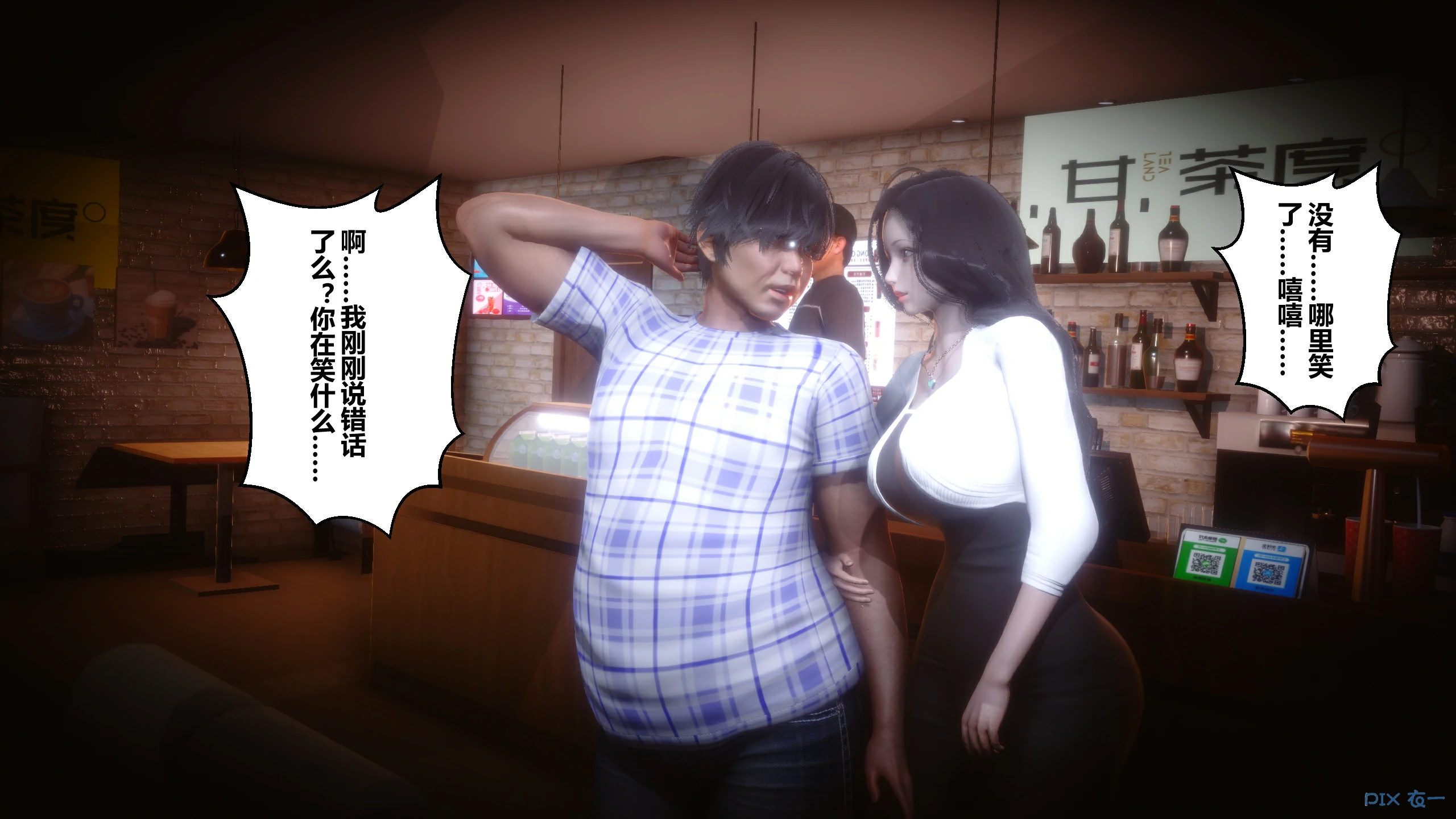 第187页