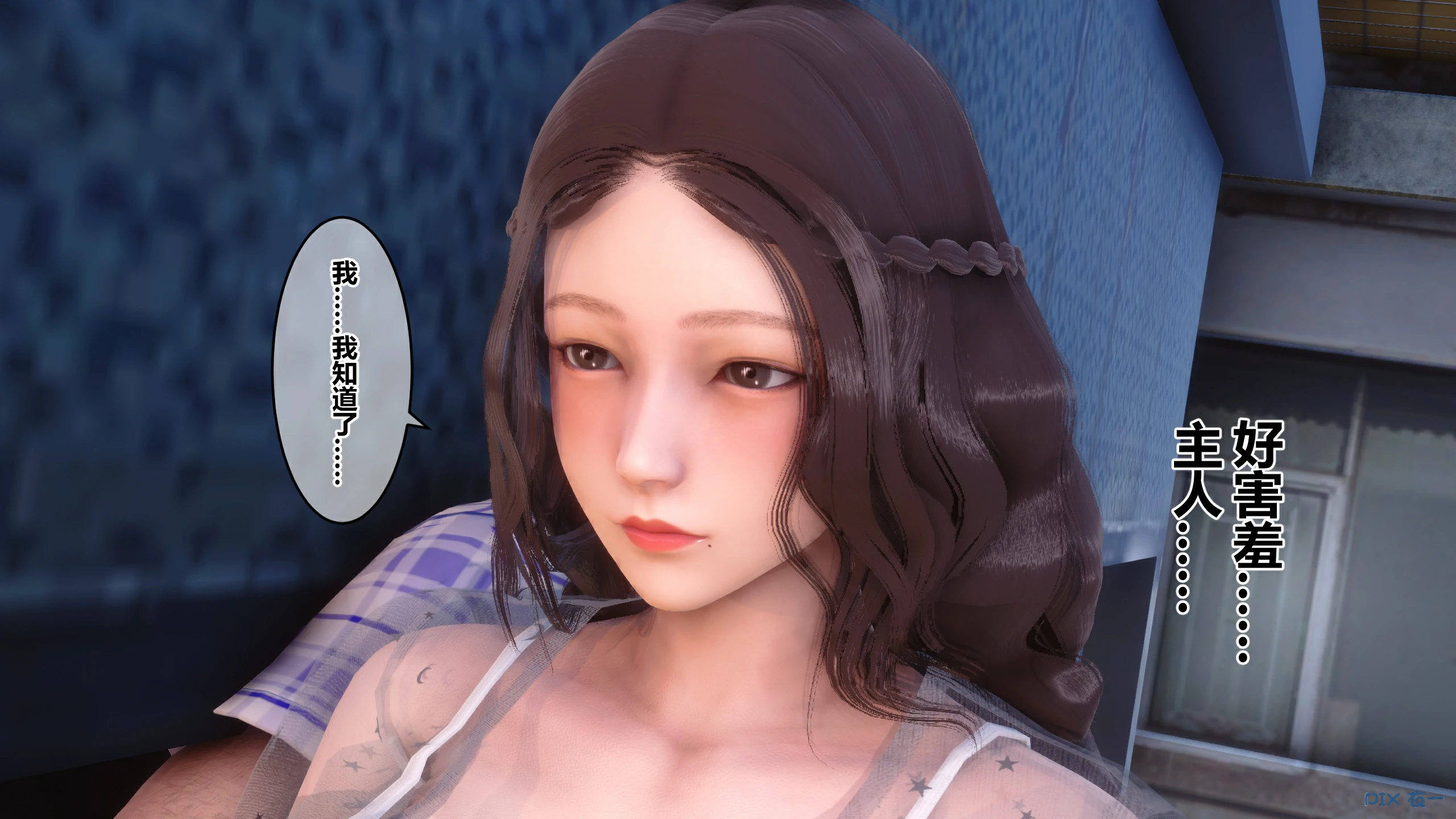 第190页