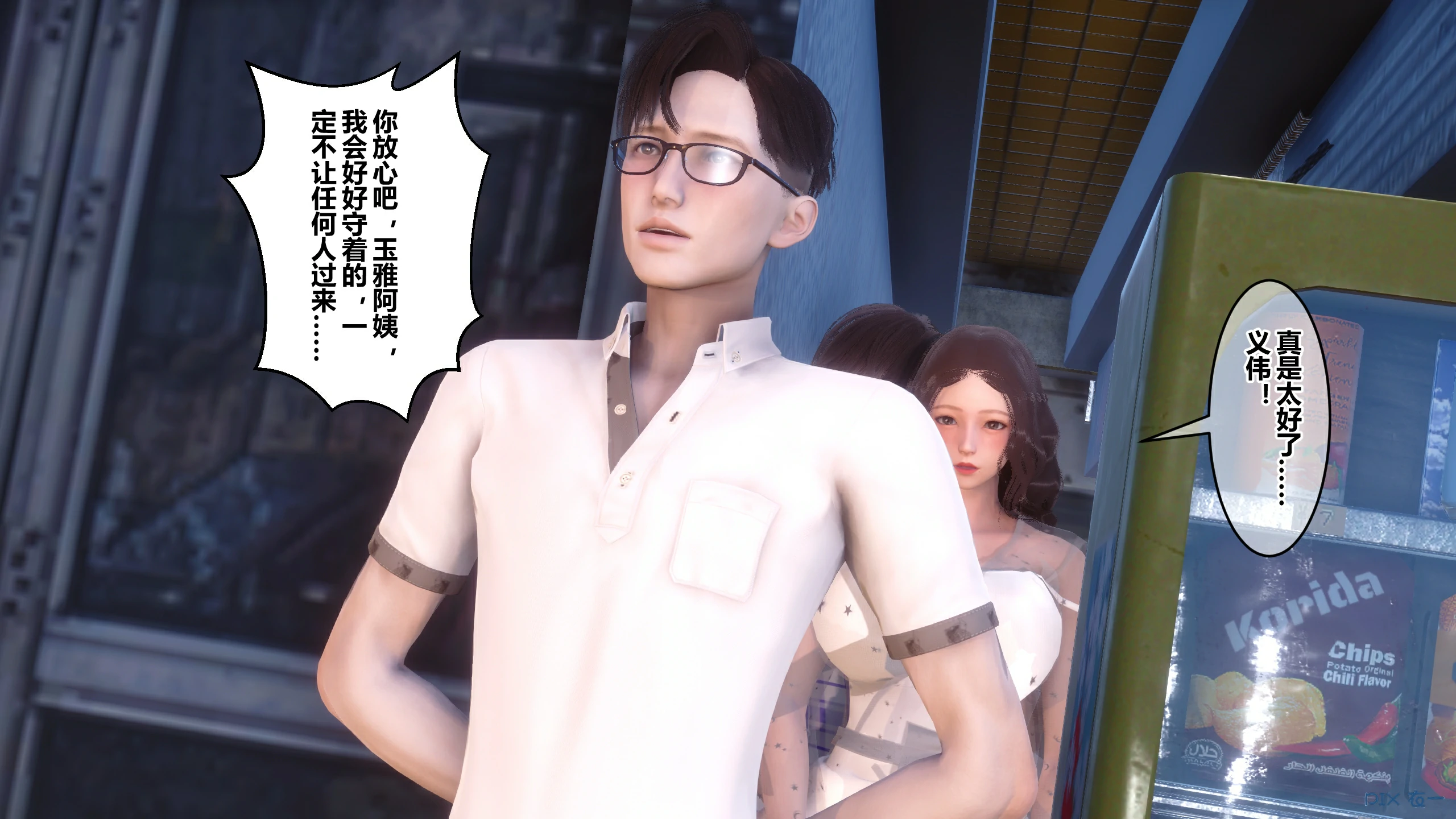 第192页